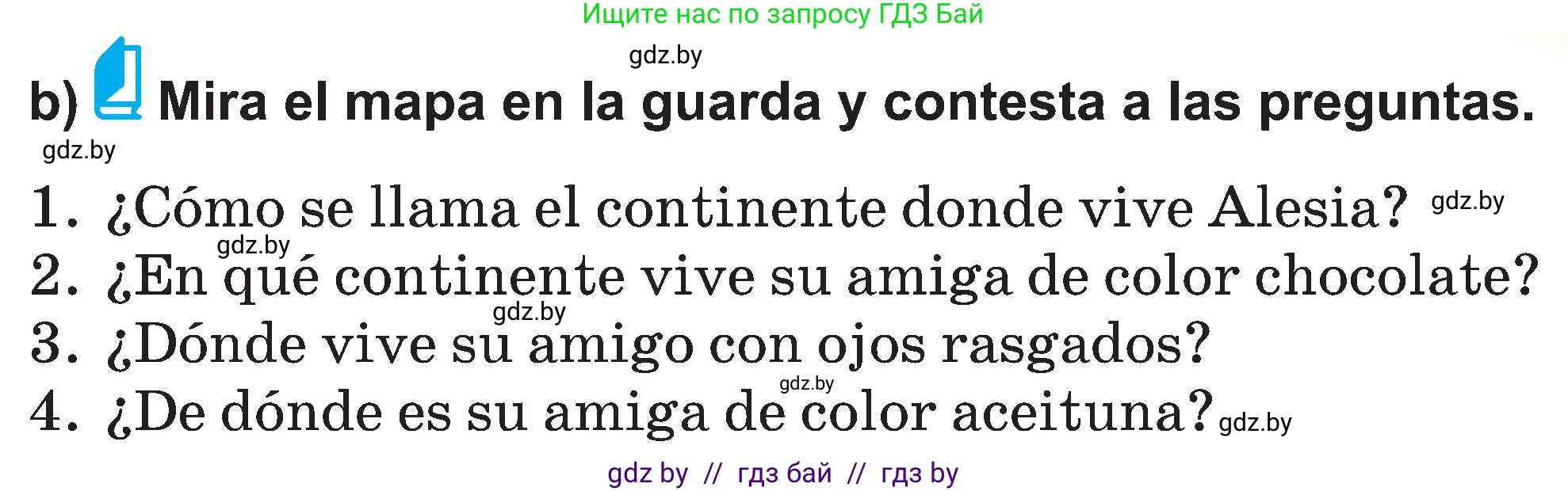 Испанский язык, 5 класс Учебник, авторы: Цыбулева Татьяна Эдуардовна, Пушкина Ольга Александровна, издательство Вышэйшая школа, Минск, 2017, оранжевого цвета, страница 6, номер 2, Условие (продолжение 2)