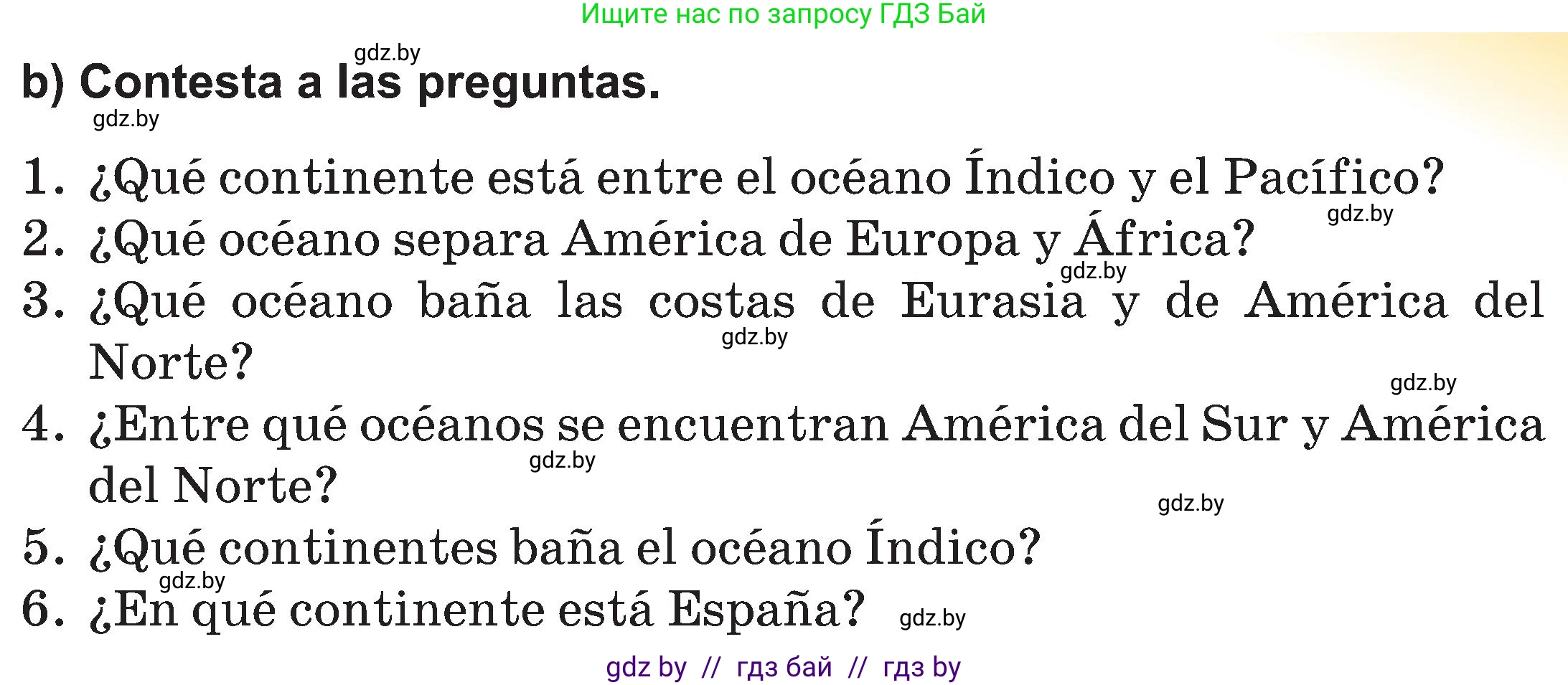 Испанский язык, 5 класс Учебник, авторы: Цыбулева Татьяна Эдуардовна, Пушкина Ольга Александровна, издательство Вышэйшая школа, Минск, 2017, оранжевого цвета, страница 10, номер 8, Условие (продолжение 2)