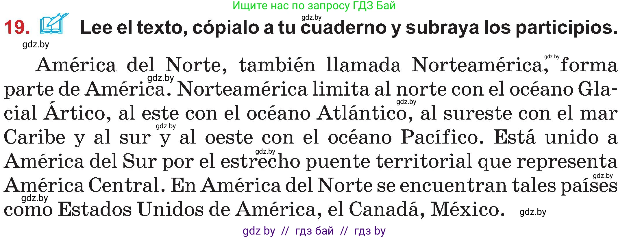 Испанский язык, 5 класс Учебник, авторы: Цыбулева Татьяна Эдуардовна, Пушкина Ольга Александровна, издательство Вышэйшая школа, Минск, 2017, оранжевого цвета, страница 27, номер 19, Условие