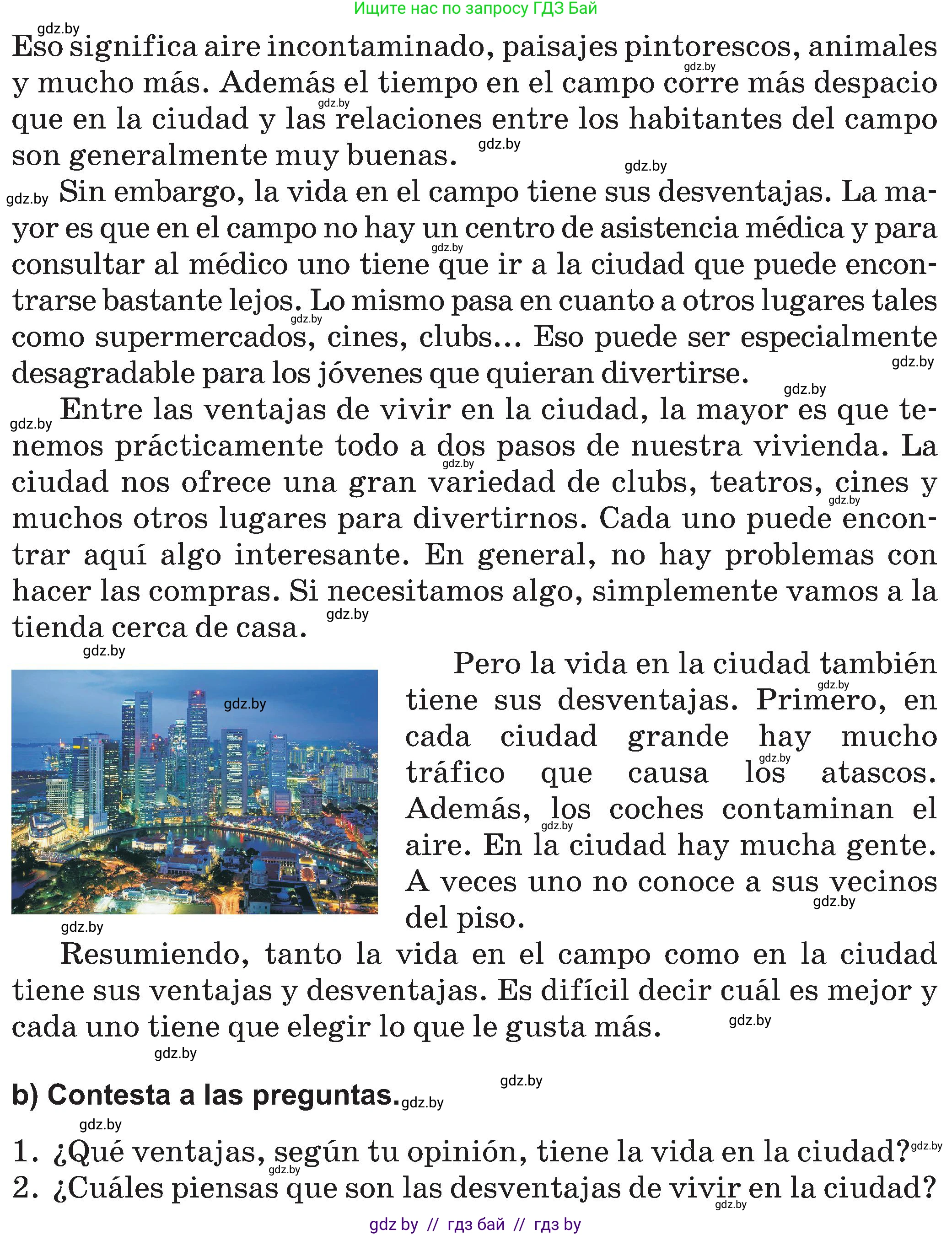 Испанский язык, 5 класс Учебник, авторы: Цыбулева Татьяна Эдуардовна, Пушкина Ольга Александровна, издательство Вышэйшая школа, Минск, 2017, оранжевого цвета, страница 29, номер 6, Условие (продолжение 2)