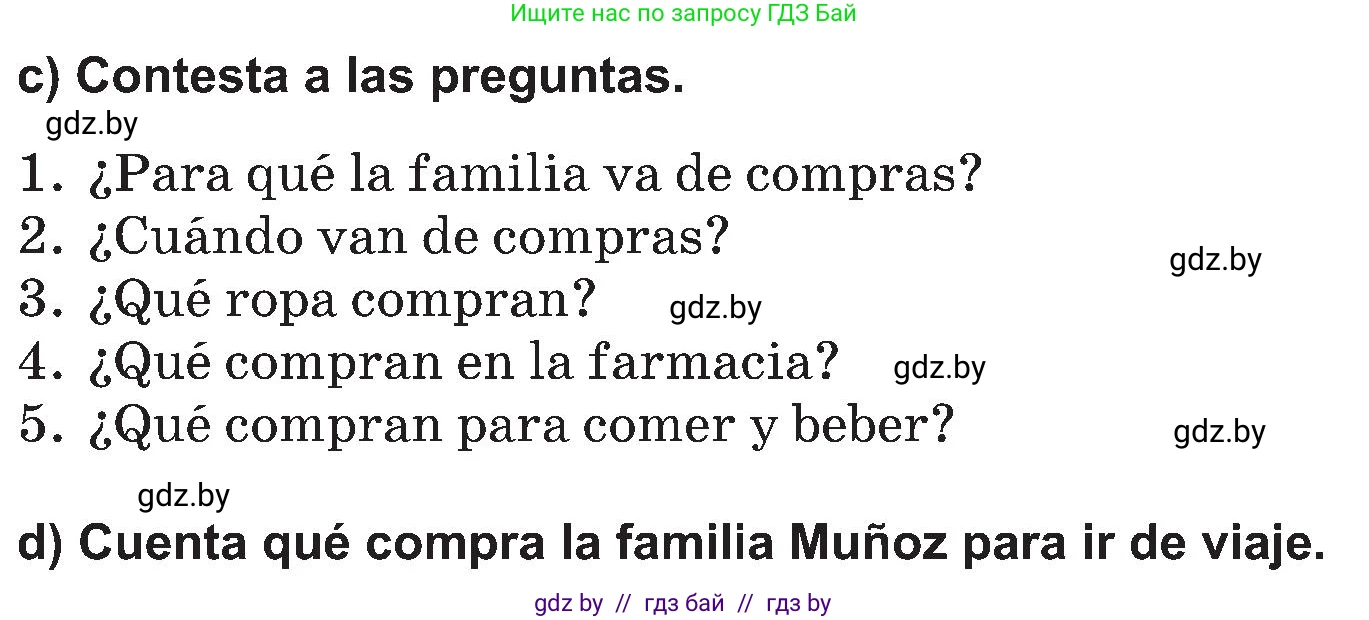 Испанский язык, 5 класс Учебник, авторы: Цыбулева Татьяна Эдуардовна, Пушкина Ольга Александровна, издательство Вышэйшая школа, Минск, 2017, оранжевого цвета, страница 48, номер 4, Условие (продолжение 3)