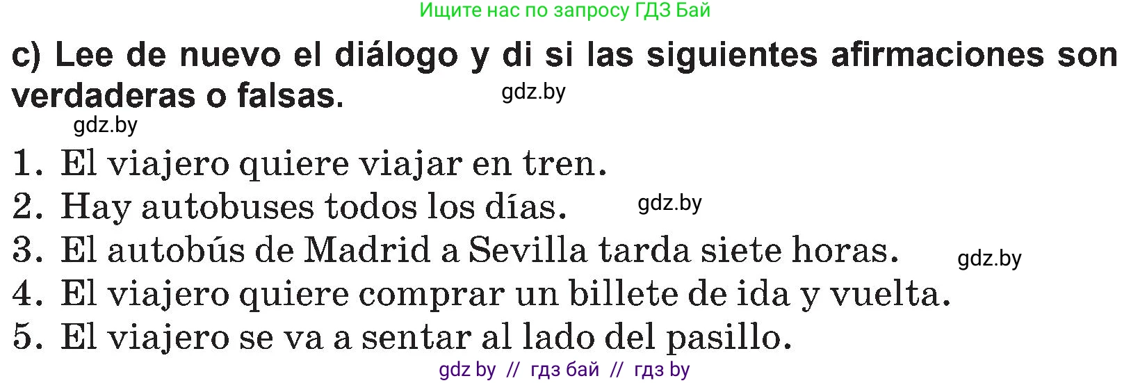 Испанский язык, 5 класс Учебник, авторы: Цыбулева Татьяна Эдуардовна, Пушкина Ольга Александровна, издательство Вышэйшая школа, Минск, 2017, оранжевого цвета, страница 52, номер 8, Условие (продолжение 3)