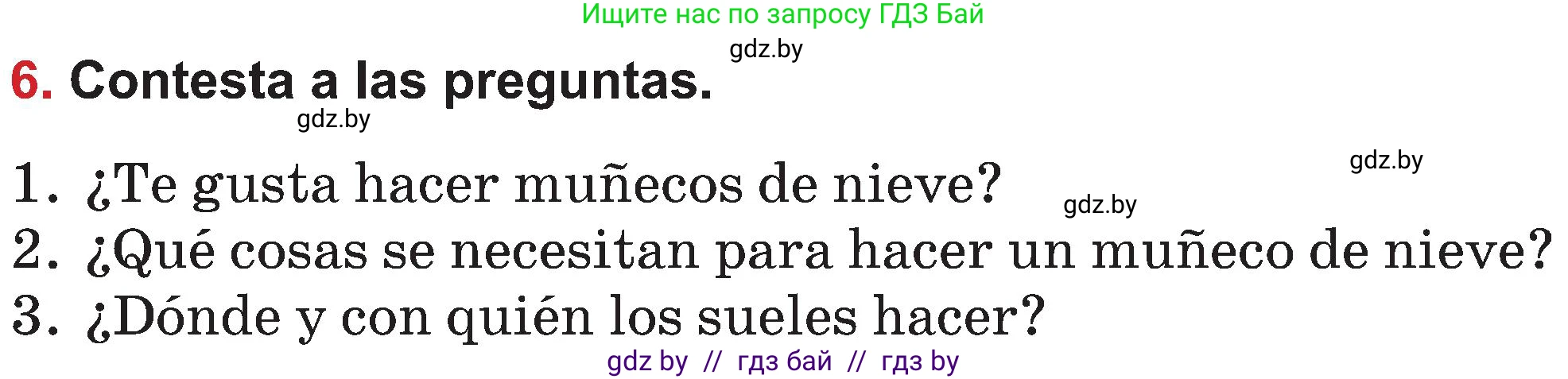 Испанский язык, 5 класс Учебник, авторы: Цыбулева Татьяна Эдуардовна, Пушкина Ольга Александровна, издательство Вышэйшая школа, Минск, 2017, оранжевого цвета, страница 103, номер 6, Условие
