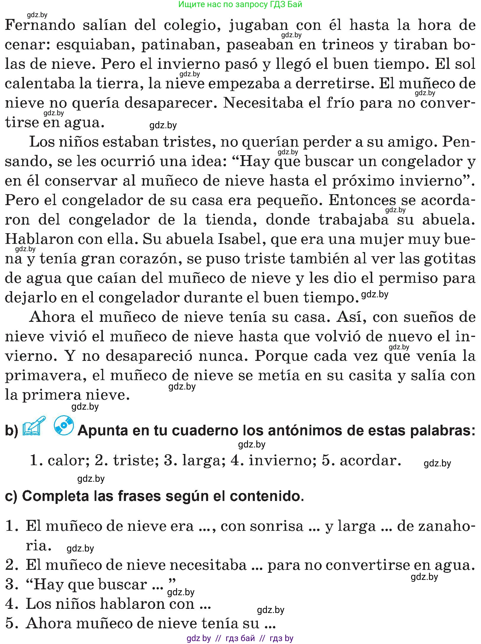 Испанский язык, 5 класс Учебник, авторы: Цыбулева Татьяна Эдуардовна, Пушкина Ольга Александровна, издательство Вышэйшая школа, Минск, 2017, оранжевого цвета, страница 103, номер 7, Условие (продолжение 2)