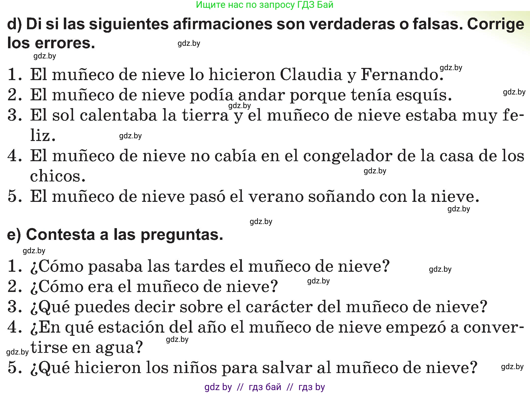 Испанский язык, 5 класс Учебник, авторы: Цыбулева Татьяна Эдуардовна, Пушкина Ольга Александровна, издательство Вышэйшая школа, Минск, 2017, оранжевого цвета, страница 103, номер 7, Условие (продолжение 3)
