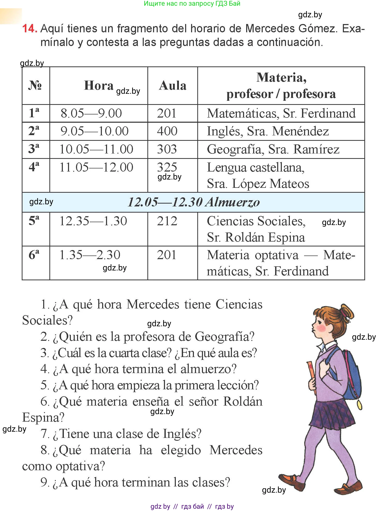 Испанский язык, 6 класс Учебник, авторы: Цыбулева Татьяна Эдуардовна, Пушкина Ольга Александровна, издательство Издательский центр БГУ, Минск, 2018, Часть 1, страница 12, номер 14, Условие