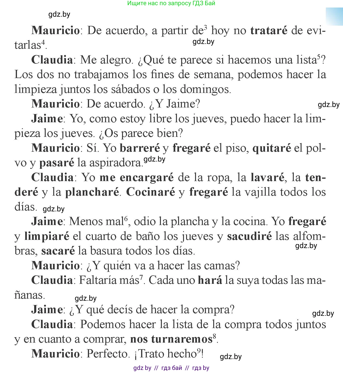 Испанский язык, 6 класс Учебник, авторы: Цыбулева Татьяна Эдуардовна, Пушкина Ольга Александровна, издательство Издательский центр БГУ, Минск, 2018, Часть 2, страница 68, номер 11, Условие (продолжение 2)