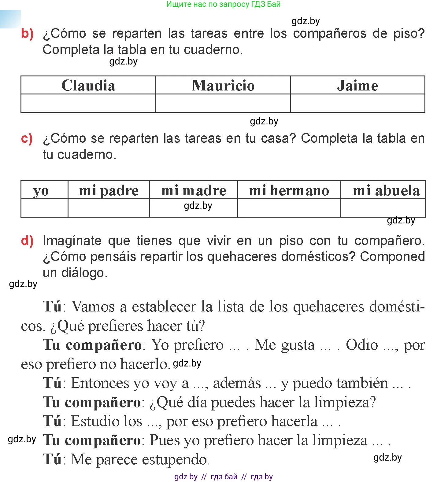 Испанский язык, 6 класс Учебник, авторы: Цыбулева Татьяна Эдуардовна, Пушкина Ольга Александровна, издательство Издательский центр БГУ, Минск, 2018, Часть 2, страница 68, номер 11, Условие (продолжение 3)