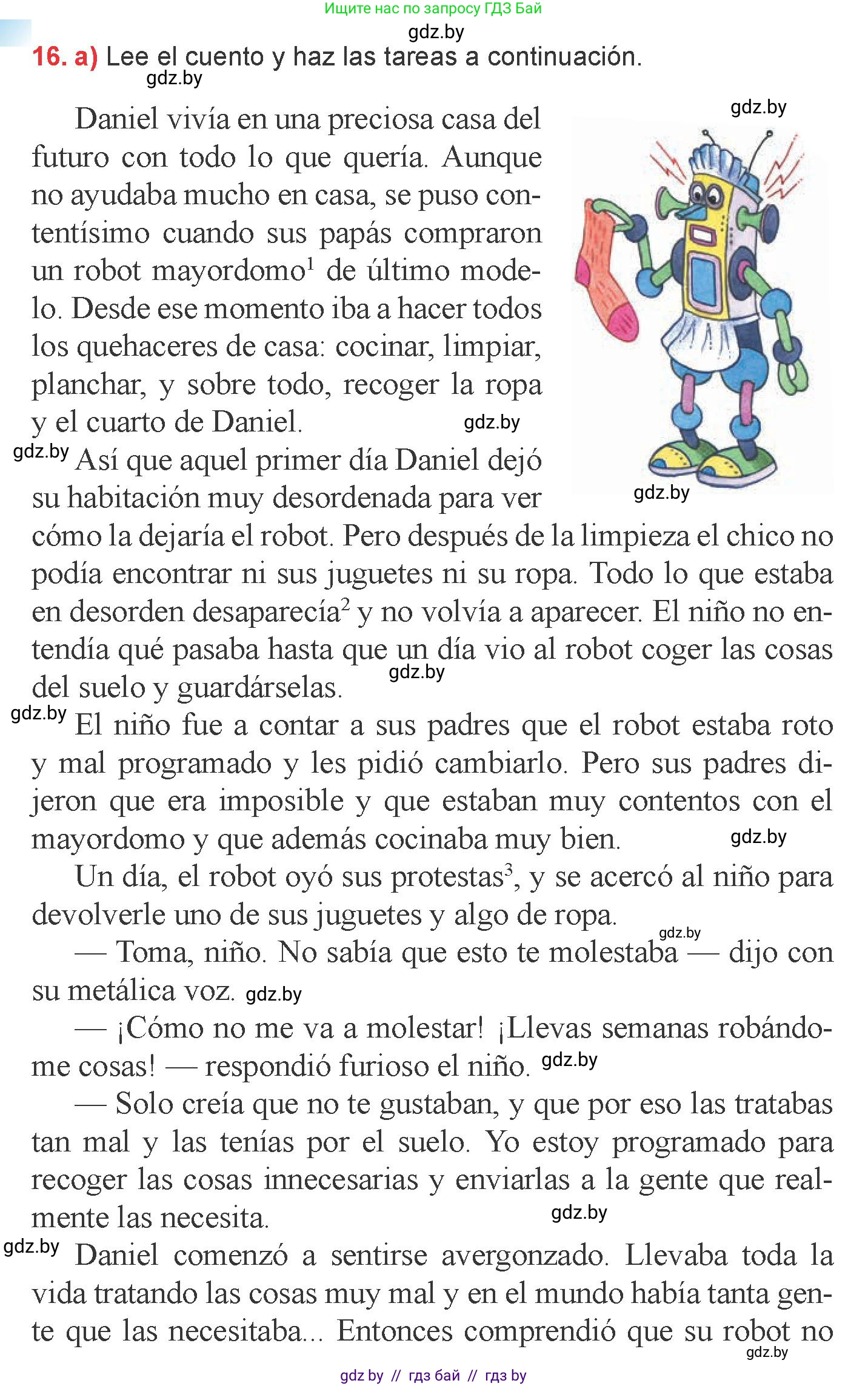 Испанский язык, 6 класс Учебник, авторы: Цыбулева Татьяна Эдуардовна, Пушкина Ольга Александровна, издательство Издательский центр БГУ, Минск, 2018, Часть 2, страница 74, номер 16, Условие