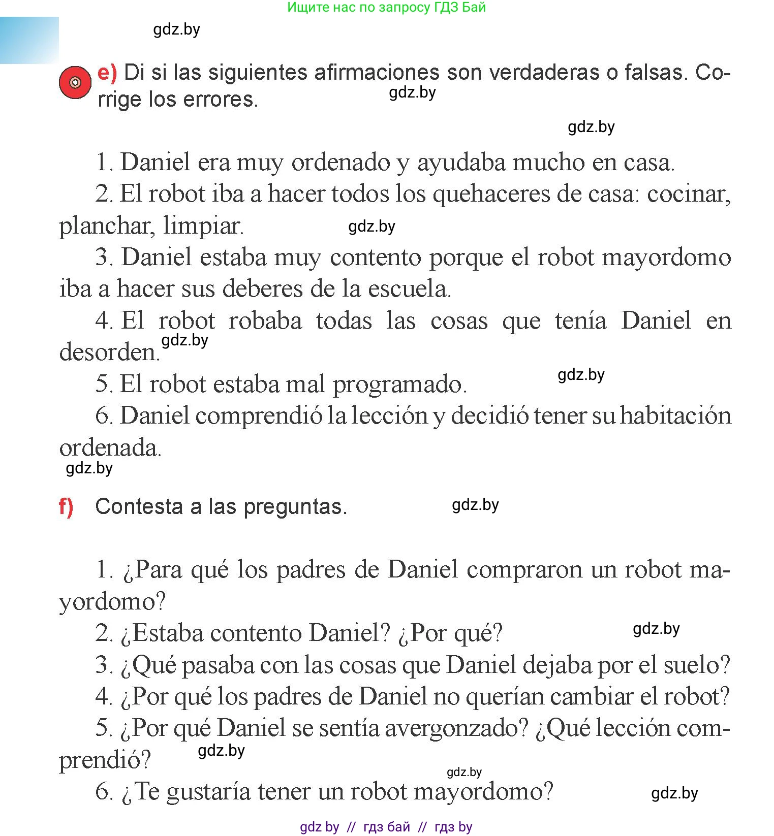 Испанский язык, 6 класс Учебник, авторы: Цыбулева Татьяна Эдуардовна, Пушкина Ольга Александровна, издательство Издательский центр БГУ, Минск, 2018, Часть 2, страница 74, номер 16, Условие (продолжение 3)
