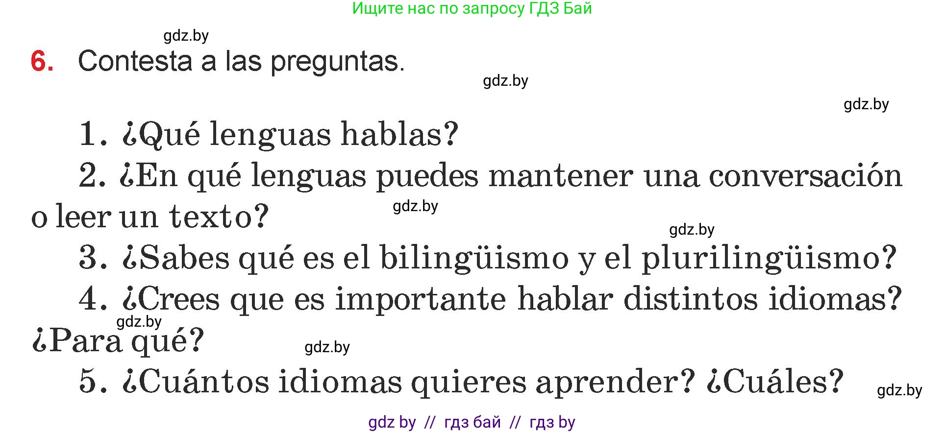 Испанский язык, 7 класс Учебник, авторы: Цыбулева Татьяна Эдуардовна, Пушкина Ольга Александровна, Карпиевич Галина Константиновна, издательство Издательский центр БГУ, Минск, 2019, бирюзового цвета, Часть 1, страница 21, номер 6, Условие
