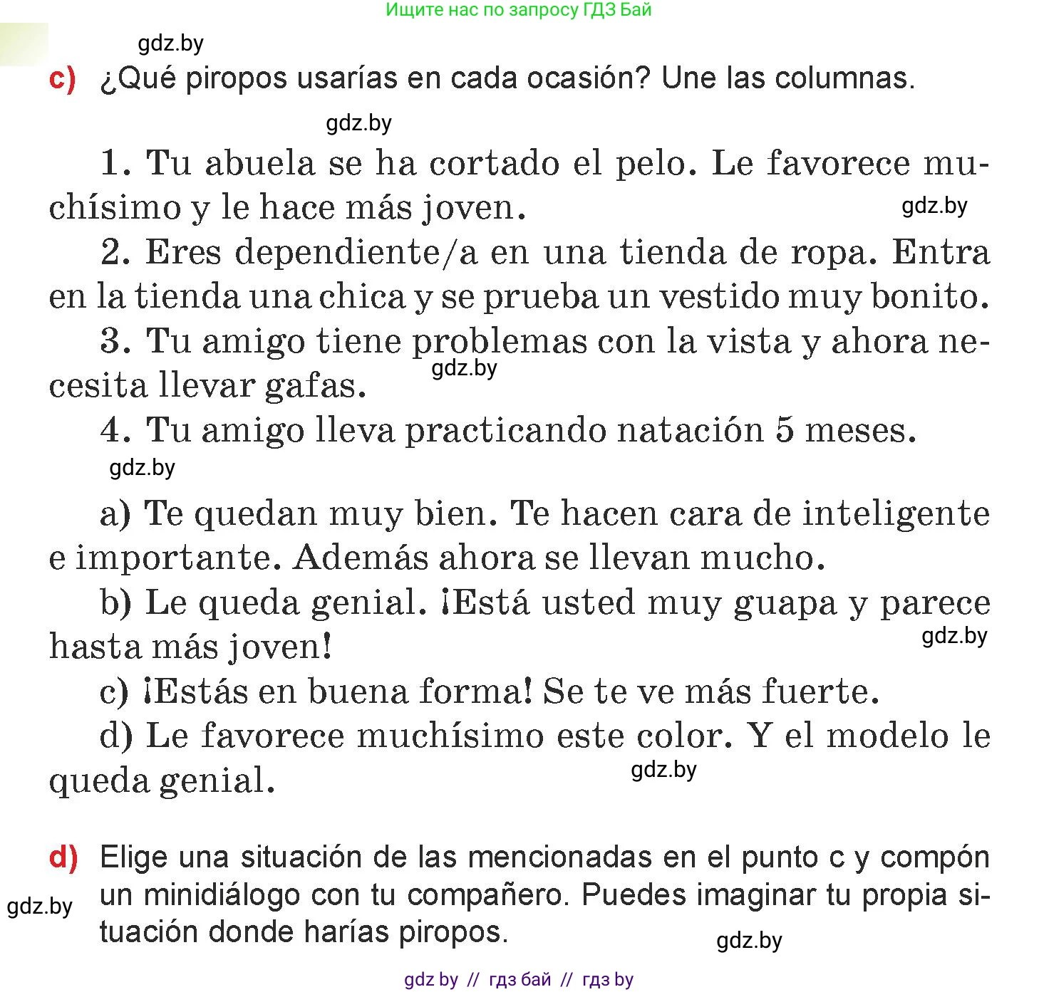 Испанский язык, 7 класс Учебник, авторы: Цыбулева Татьяна Эдуардовна, Пушкина Ольга Александровна, Карпиевич Галина Константиновна, издательство Издательский центр БГУ, Минск, 2019, бирюзового цвета, Часть 1, страница 42, номер 12, Условие (продолжение 3)