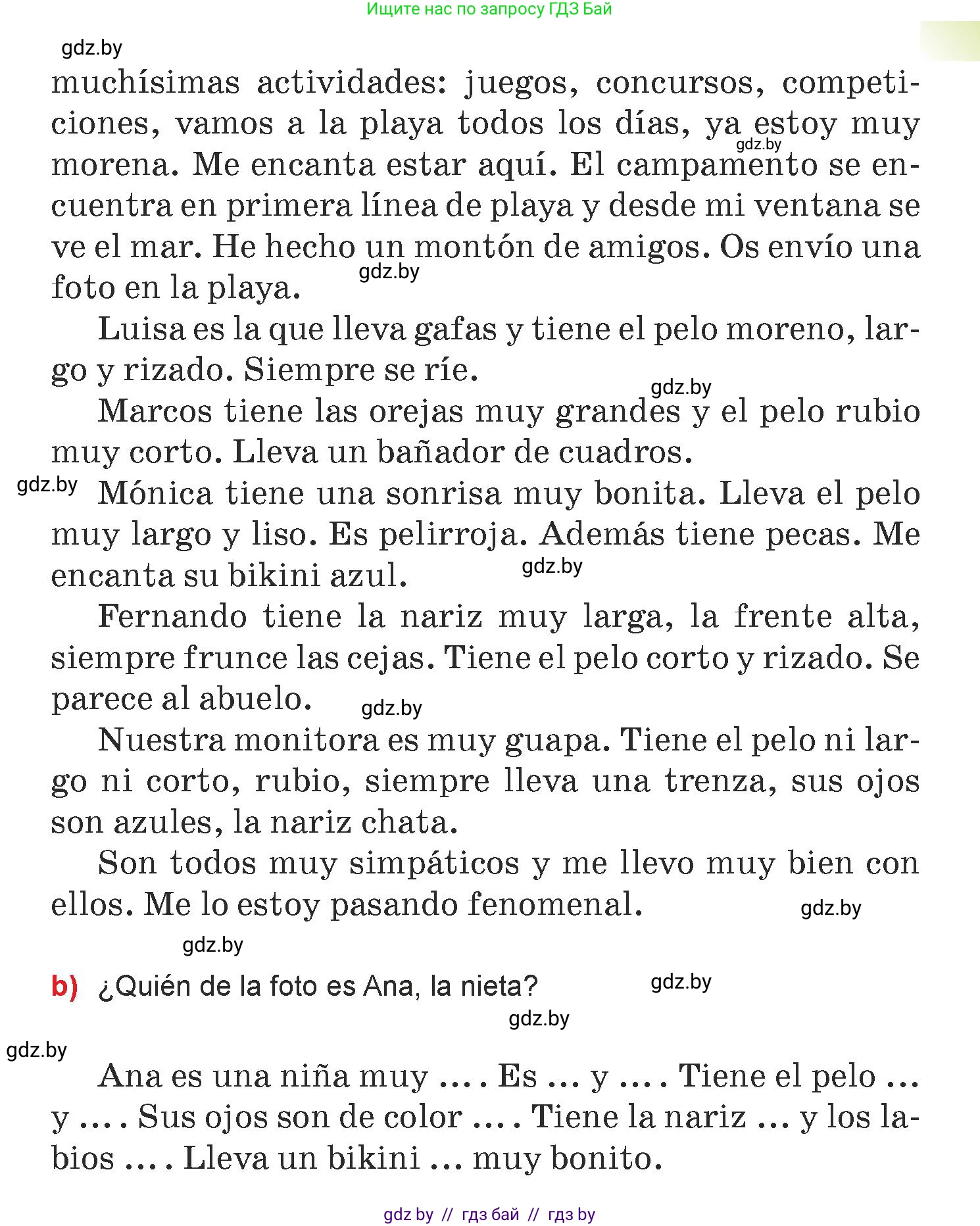 Испанский язык, 7 класс Учебник, авторы: Цыбулева Татьяна Эдуардовна, Пушкина Ольга Александровна, Карпиевич Галина Константиновна, издательство Издательский центр БГУ, Минск, 2019, бирюзового цвета, Часть 1, страница 38, номер 4, Условие (продолжение 2)