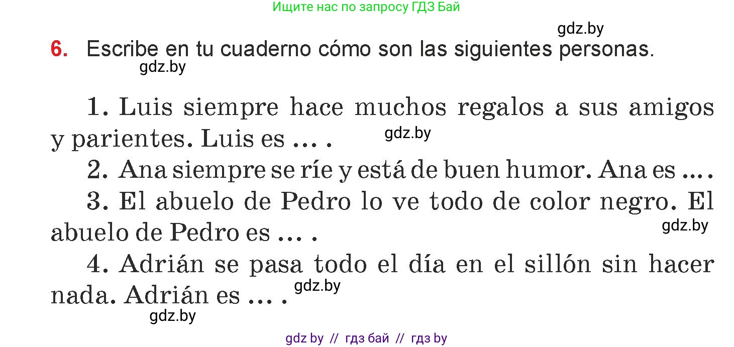 Испанский язык, 7 класс Учебник, авторы: Цыбулева Татьяна Эдуардовна, Пушкина Ольга Александровна, Карпиевич Галина Константиновна, издательство Издательский центр БГУ, Минск, 2019, бирюзового цвета, Часть 1, страница 50, номер 6, Условие
