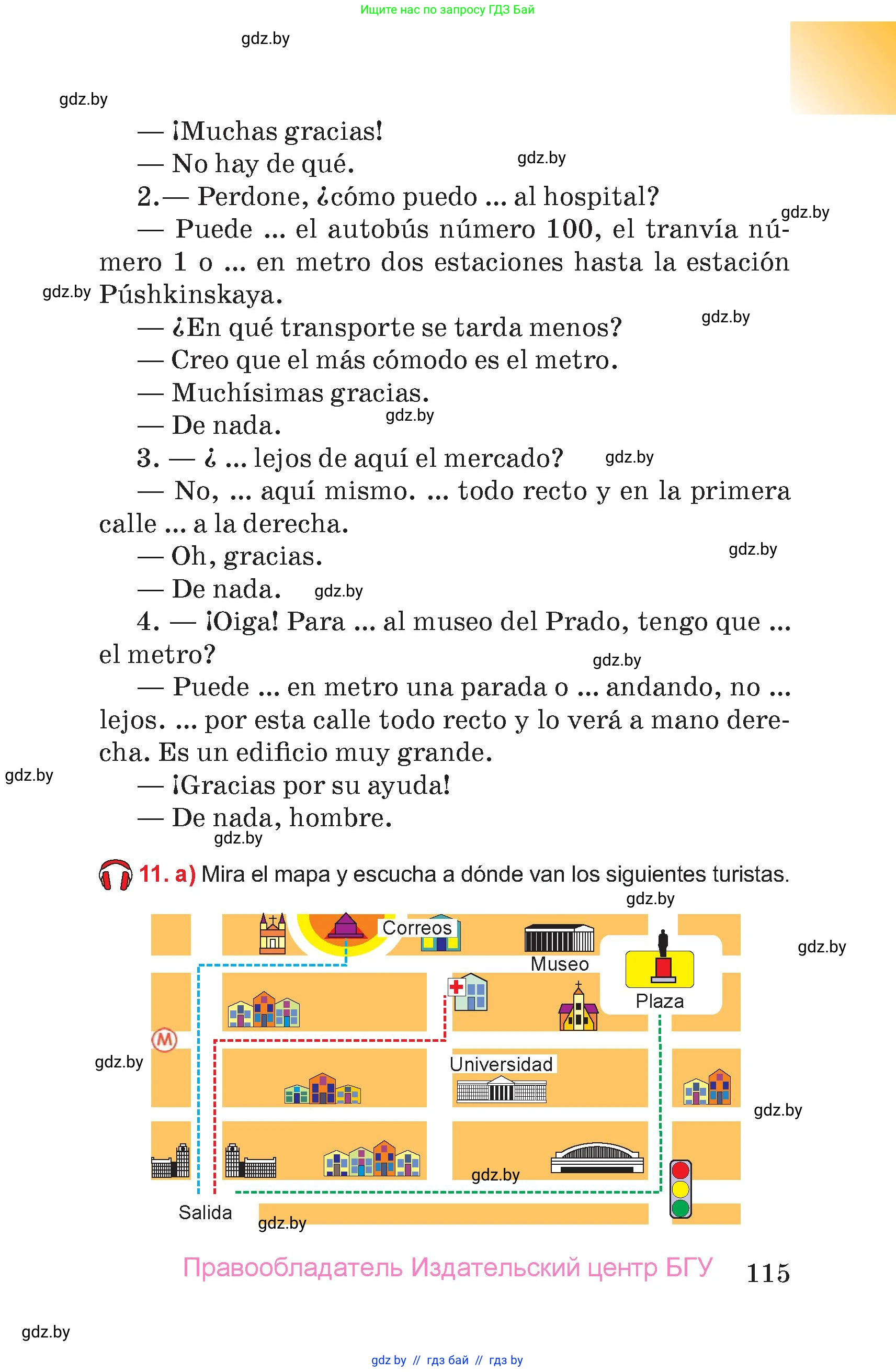 Испанский язык, 7 класс Учебник, авторы: Цыбулева Татьяна Эдуардовна, Пушкина Ольга Александровна, Карпиевич Галина Константиновна, издательство Издательский центр БГУ, Минск, 2019, бирюзового цвета, Часть 2, страница 115