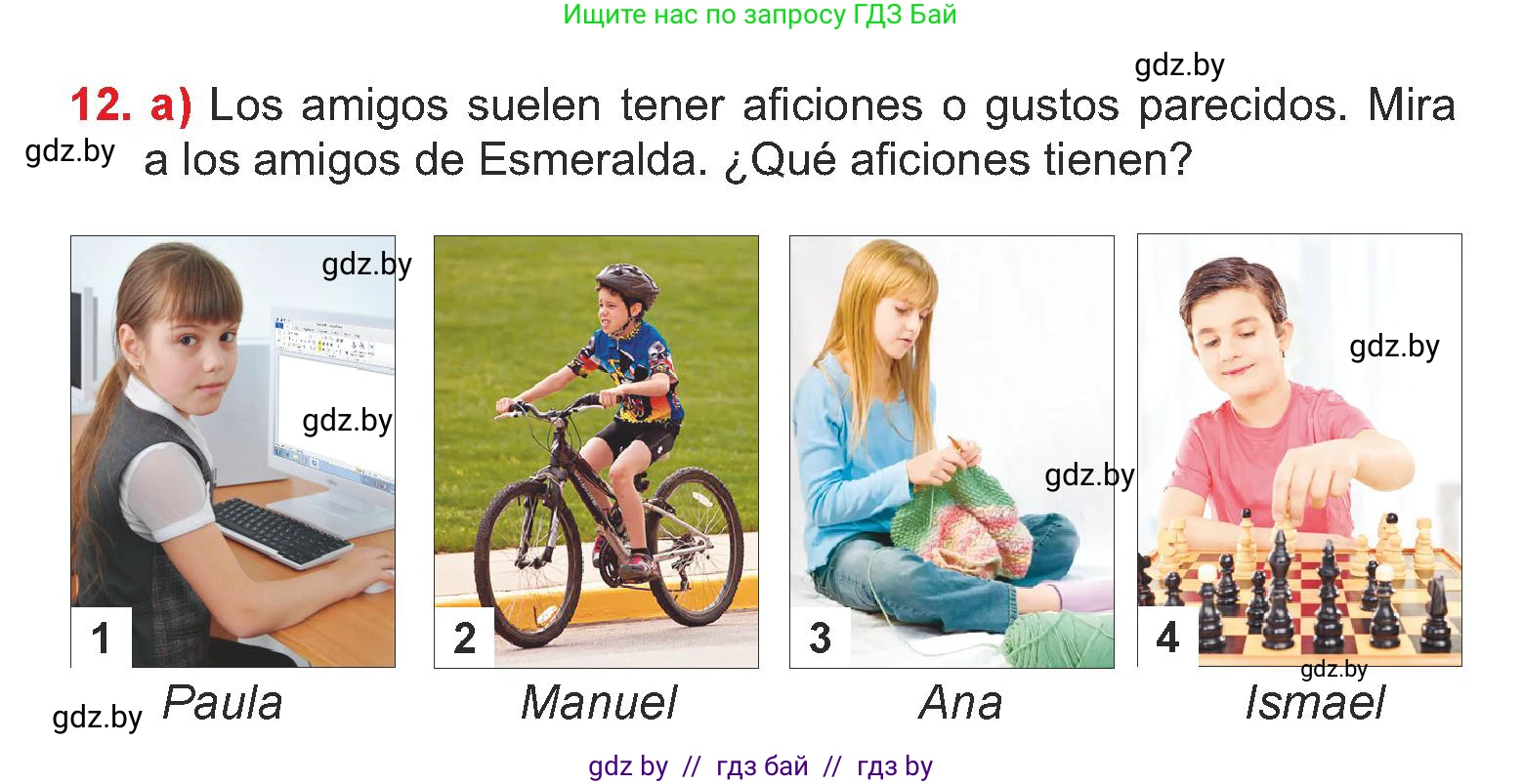 Испанский язык, 7 класс Учебник, авторы: Цыбулева Татьяна Эдуардовна, Пушкина Ольга Александровна, Карпиевич Галина Константиновна, издательство Издательский центр БГУ, Минск, 2019, бирюзового цвета, Часть 1, страница 80, номер 12, Условие