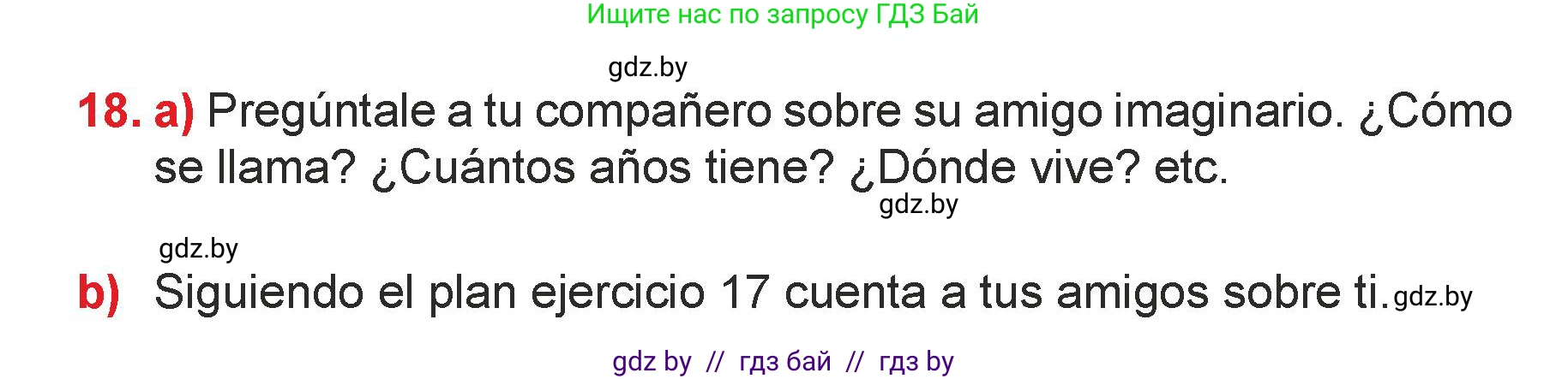 Испанский язык, 7 класс Учебник, авторы: Цыбулева Татьяна Эдуардовна, Пушкина Ольга Александровна, Карпиевич Галина Константиновна, издательство Издательский центр БГУ, Минск, 2019, бирюзового цвета, Часть 1, страница 86, номер 18, Условие