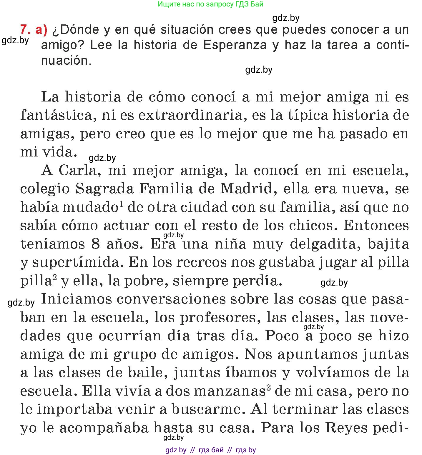 Испанский язык, 7 класс Учебник, авторы: Цыбулева Татьяна Эдуардовна, Пушкина Ольга Александровна, Карпиевич Галина Константиновна, издательство Издательский центр БГУ, Минск, 2019, бирюзового цвета, Часть 1, страница 74, номер 7, Условие