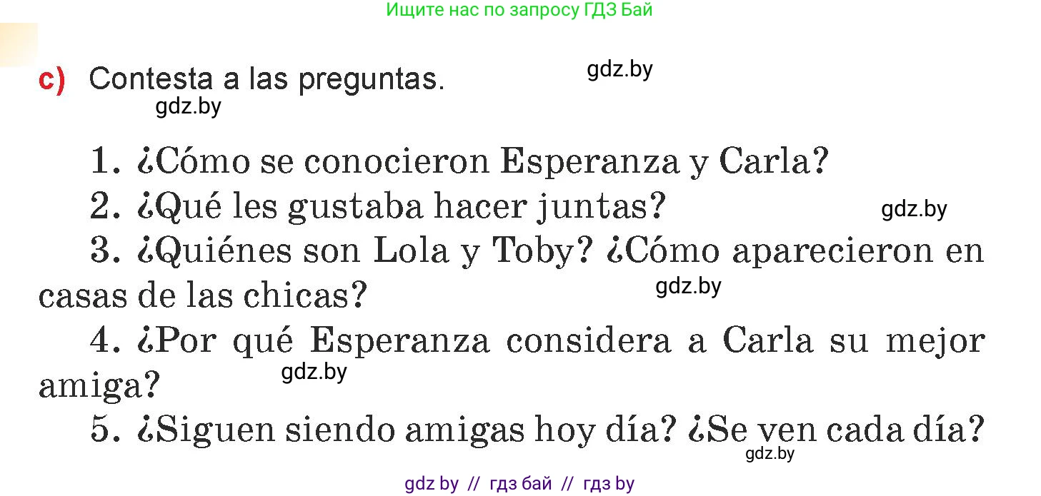 Испанский язык, 7 класс Учебник, авторы: Цыбулева Татьяна Эдуардовна, Пушкина Ольга Александровна, Карпиевич Галина Константиновна, издательство Издательский центр БГУ, Минск, 2019, бирюзового цвета, Часть 1, страница 74, номер 7, Условие (продолжение 3)