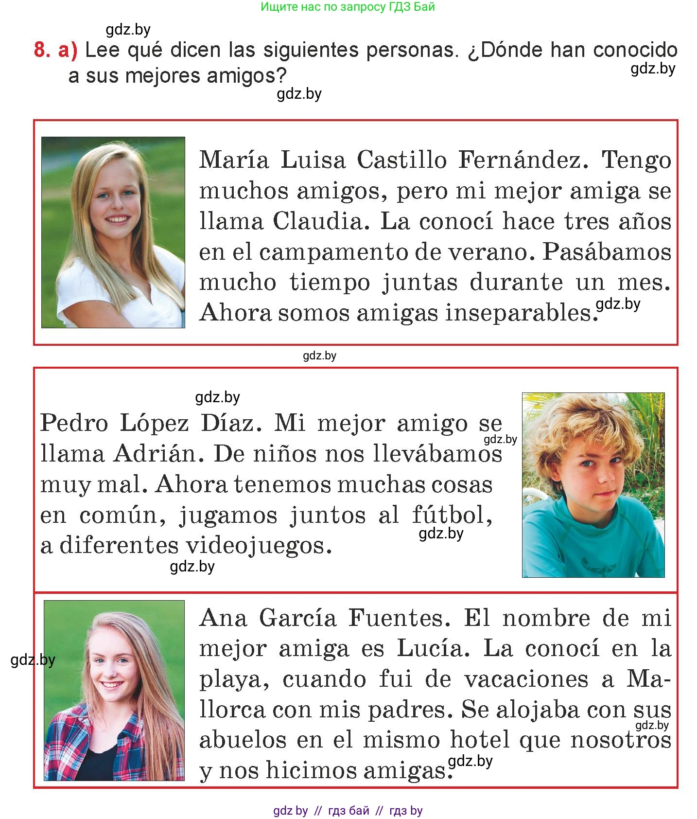 Испанский язык, 7 класс Учебник, авторы: Цыбулева Татьяна Эдуардовна, Пушкина Ольга Александровна, Карпиевич Галина Константиновна, издательство Издательский центр БГУ, Минск, 2019, бирюзового цвета, Часть 1, страница 76, номер 8, Условие