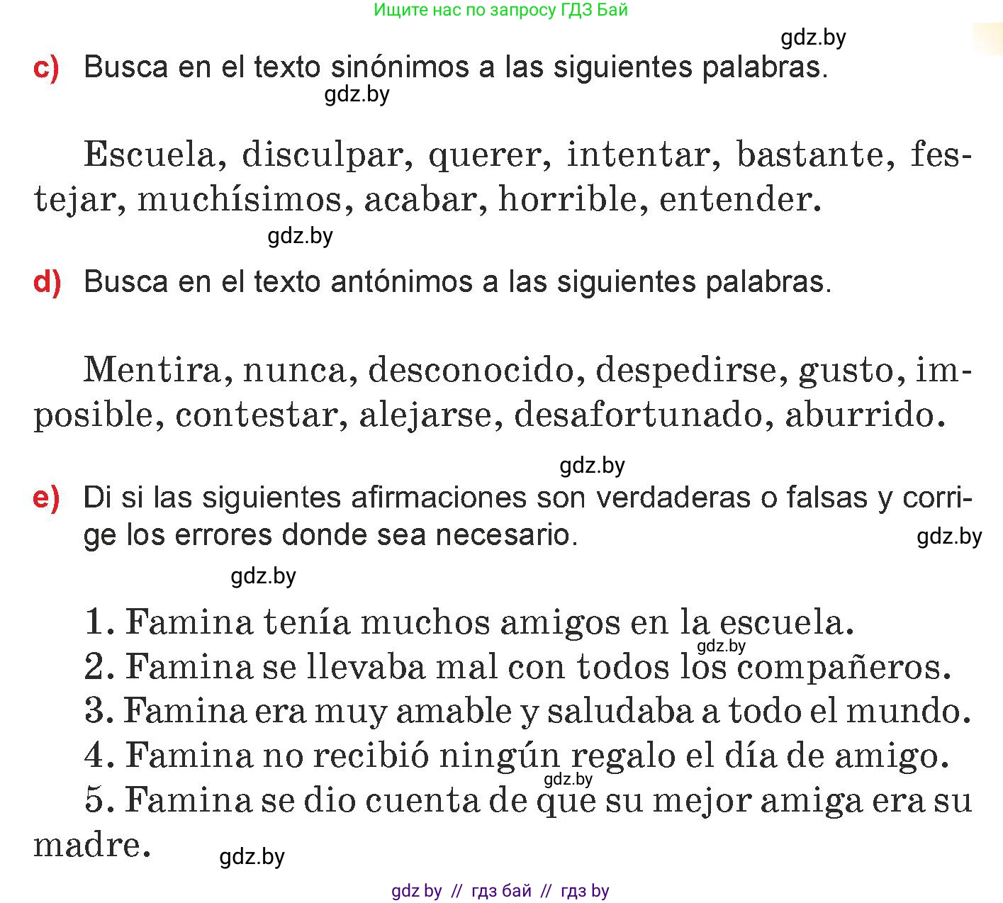 Испанский язык, 7 класс Учебник, авторы: Цыбулева Татьяна Эдуардовна, Пушкина Ольга Александровна, Карпиевич Галина Константиновна, издательство Издательский центр БГУ, Минск, 2019, бирюзового цвета, Часть 1, страница 98, номер 11, Условие (продолжение 4)