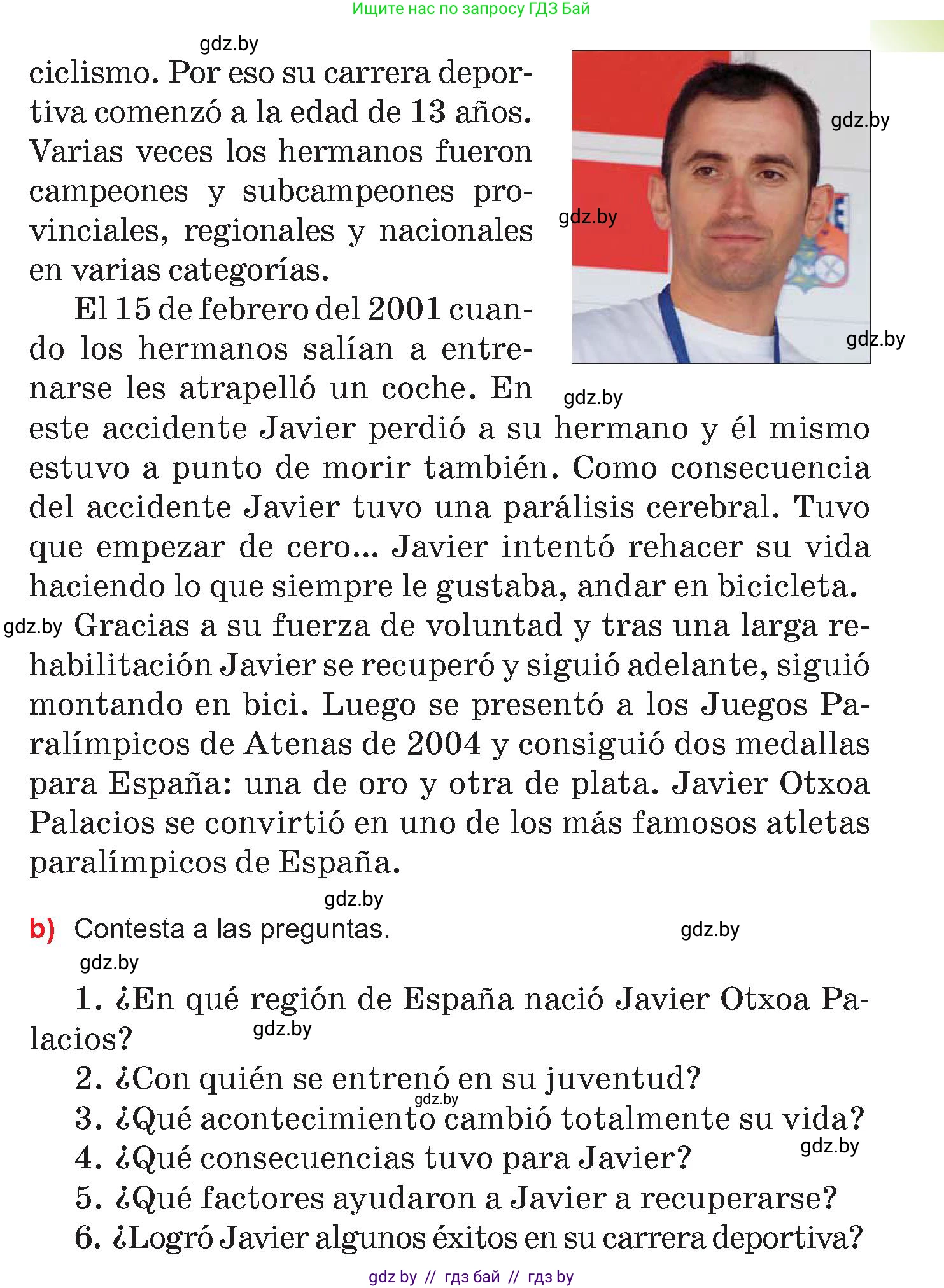 Испанский язык, 7 класс Учебник, авторы: Цыбулева Татьяна Эдуардовна, Пушкина Ольга Александровна, Карпиевич Галина Константиновна, издательство Издательский центр БГУ, Минск, 2019, бирюзового цвета, Часть 2, страница 18, номер 14, Условие (продолжение 2)