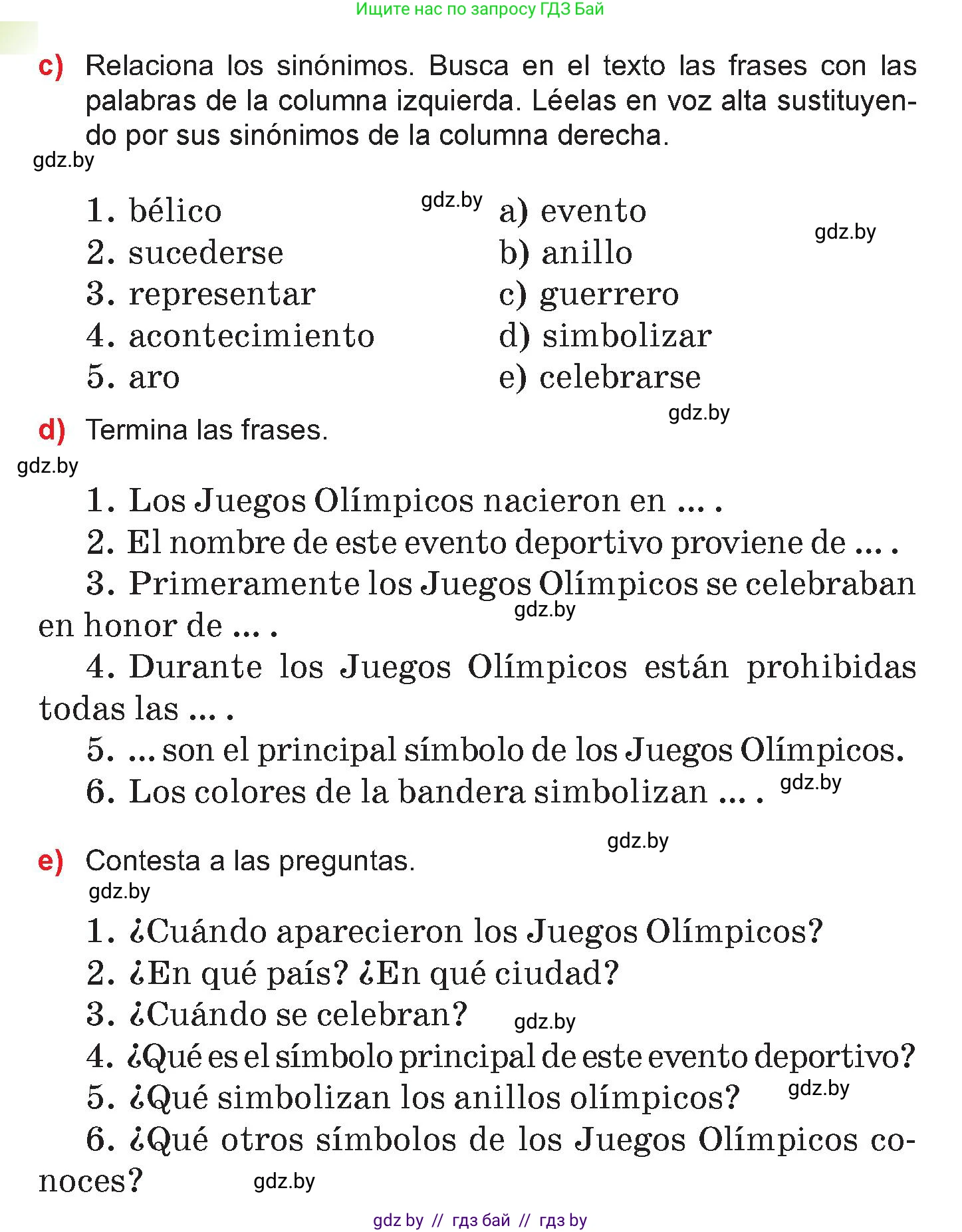 Испанский язык, 7 класс Учебник, авторы: Цыбулева Татьяна Эдуардовна, Пушкина Ольга Александровна, Карпиевич Галина Константиновна, издательство Издательский центр БГУ, Минск, 2019, бирюзового цвета, Часть 2, страница 6, номер 3, Условие (продолжение 3)