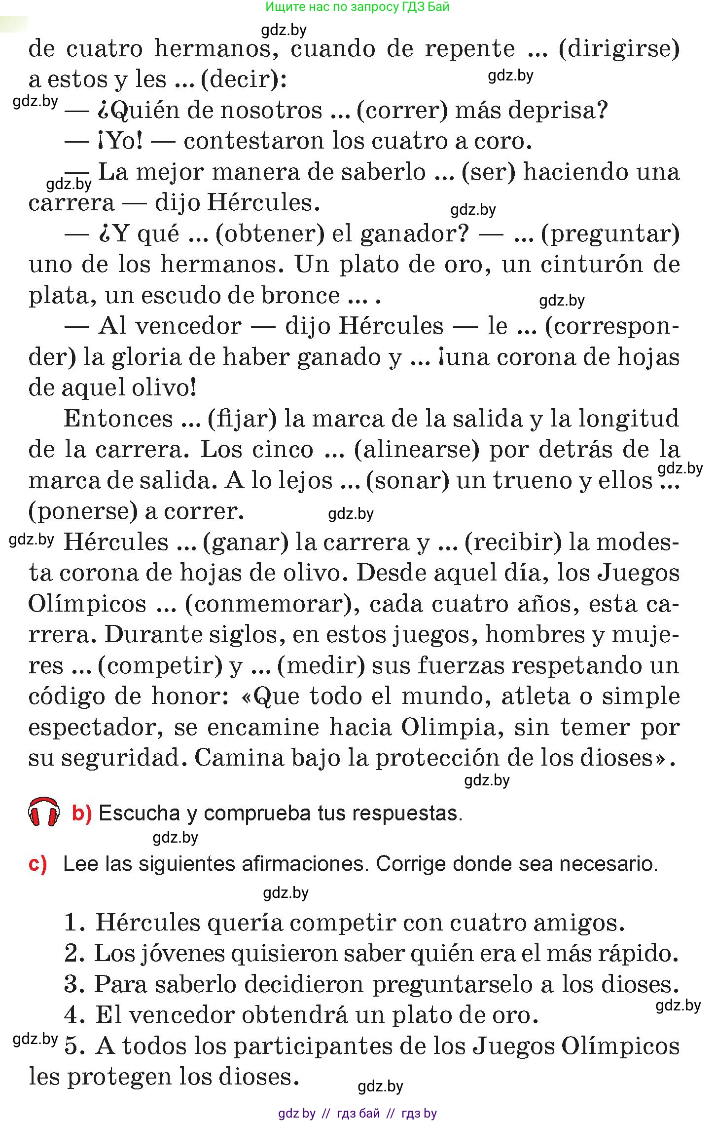 Испанский язык, 7 класс Учебник, авторы: Цыбулева Татьяна Эдуардовна, Пушкина Ольга Александровна, Карпиевич Галина Константиновна, издательство Издательский центр БГУ, Минск, 2019, бирюзового цвета, Часть 2, страница 11, номер 8, Условие (продолжение 2)