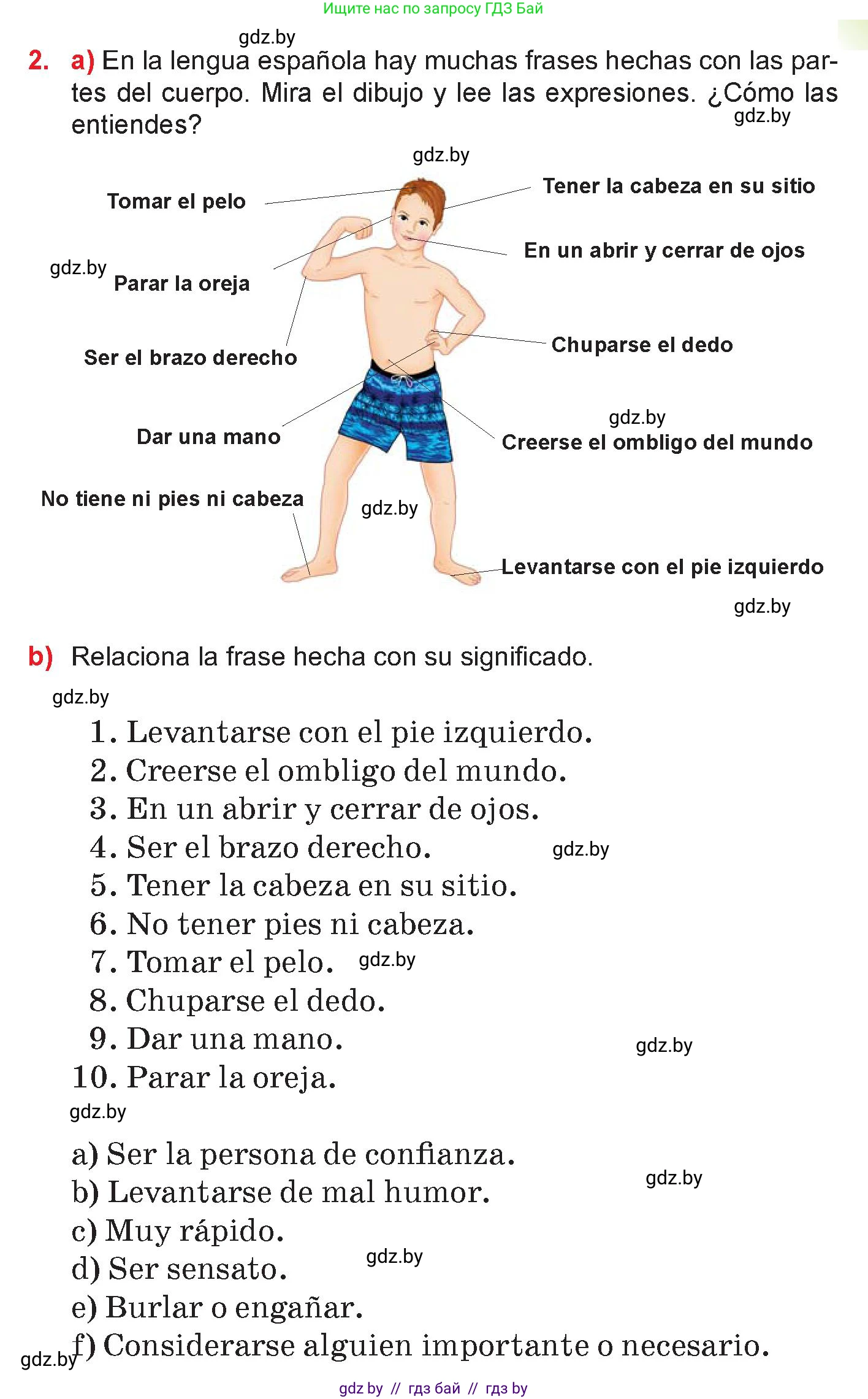 Испанский язык, 7 класс Учебник, авторы: Цыбулева Татьяна Эдуардовна, Пушкина Ольга Александровна, Карпиевич Галина Константиновна, издательство Издательский центр БГУ, Минск, 2019, бирюзового цвета, Часть 2, страница 35, номер 2, Условие