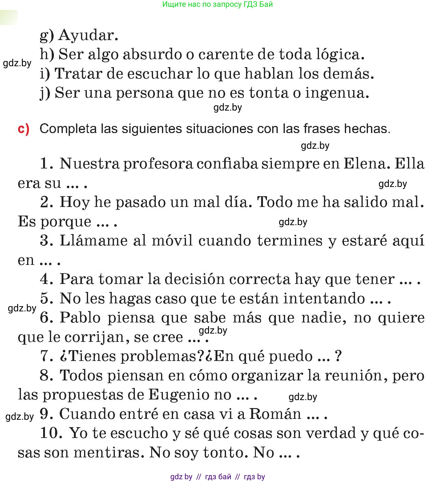 Испанский язык, 7 класс Учебник, авторы: Цыбулева Татьяна Эдуардовна, Пушкина Ольга Александровна, Карпиевич Галина Константиновна, издательство Издательский центр БГУ, Минск, 2019, бирюзового цвета, Часть 2, страница 35, номер 2, Условие (продолжение 2)