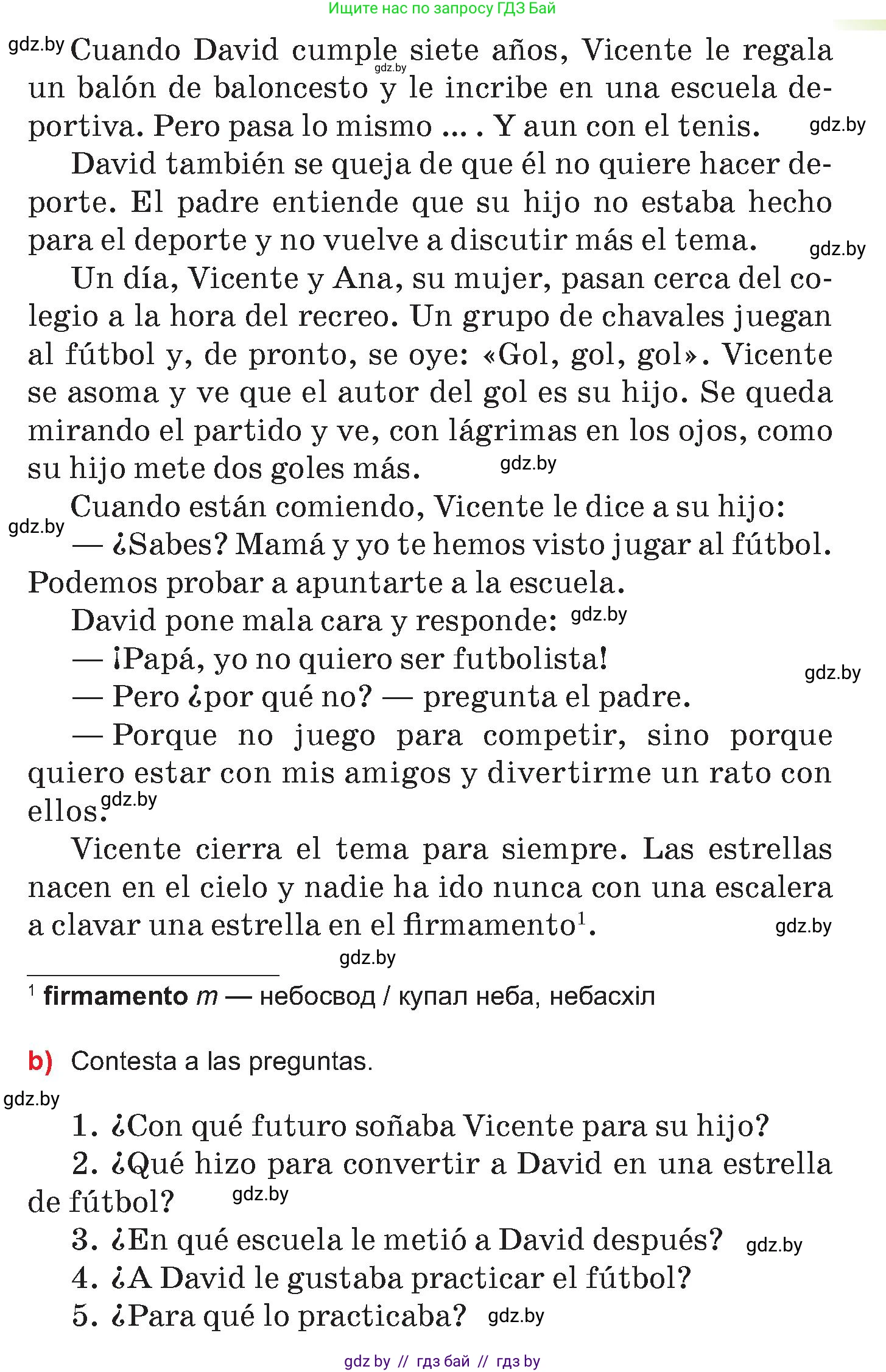 Испанский язык, 7 класс Учебник, авторы: Цыбулева Татьяна Эдуардовна, Пушкина Ольга Александровна, Карпиевич Галина Константиновна, издательство Издательский центр БГУ, Минск, 2019, бирюзового цвета, Часть 2, страница 40, номер 7, Условие (продолжение 2)