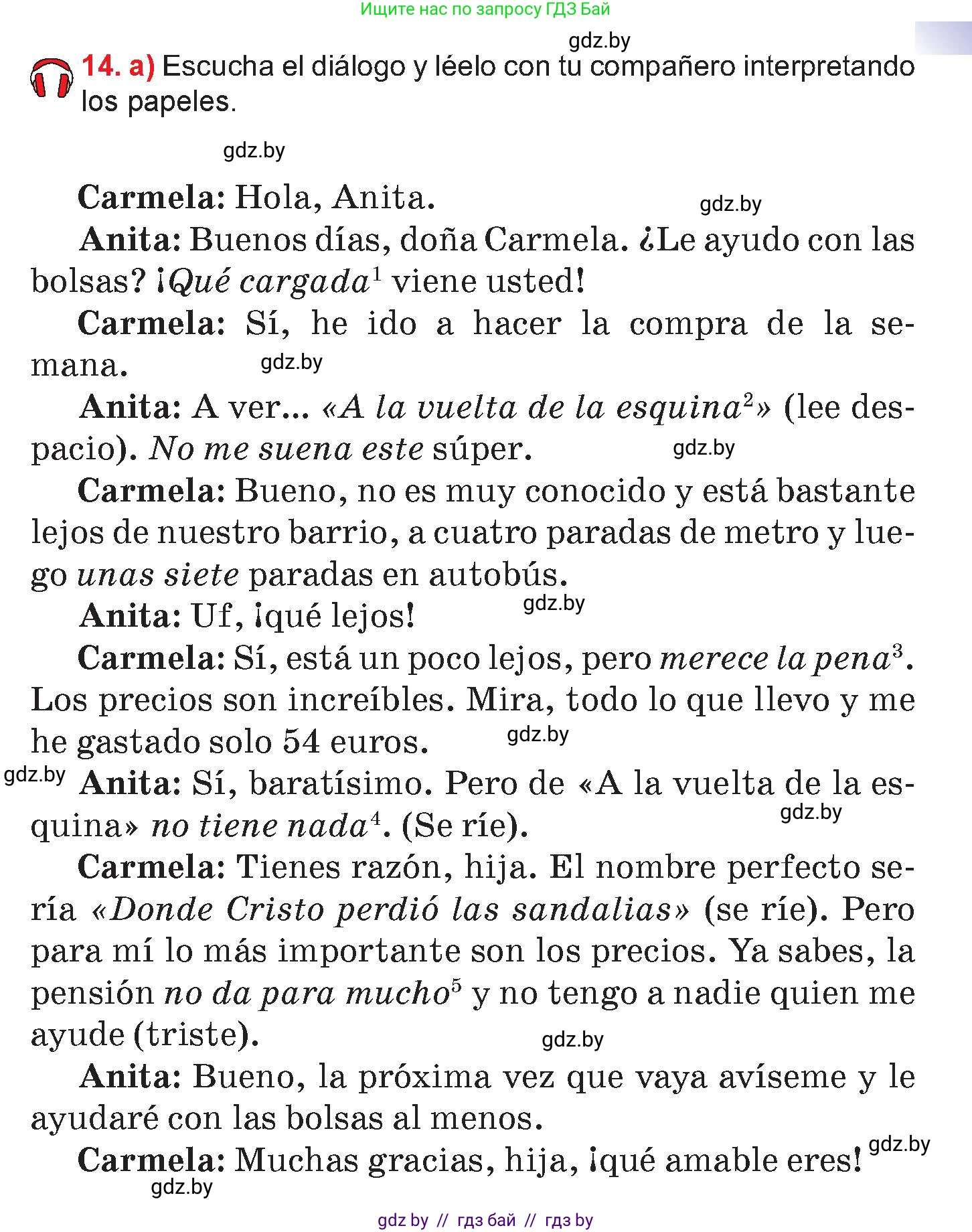 Испанский язык, 7 класс Учебник, авторы: Цыбулева Татьяна Эдуардовна, Пушкина Ольга Александровна, Карпиевич Галина Константиновна, издательство Издательский центр БГУ, Минск, 2019, бирюзового цвета, Часть 2, страница 61, номер 14, Условие