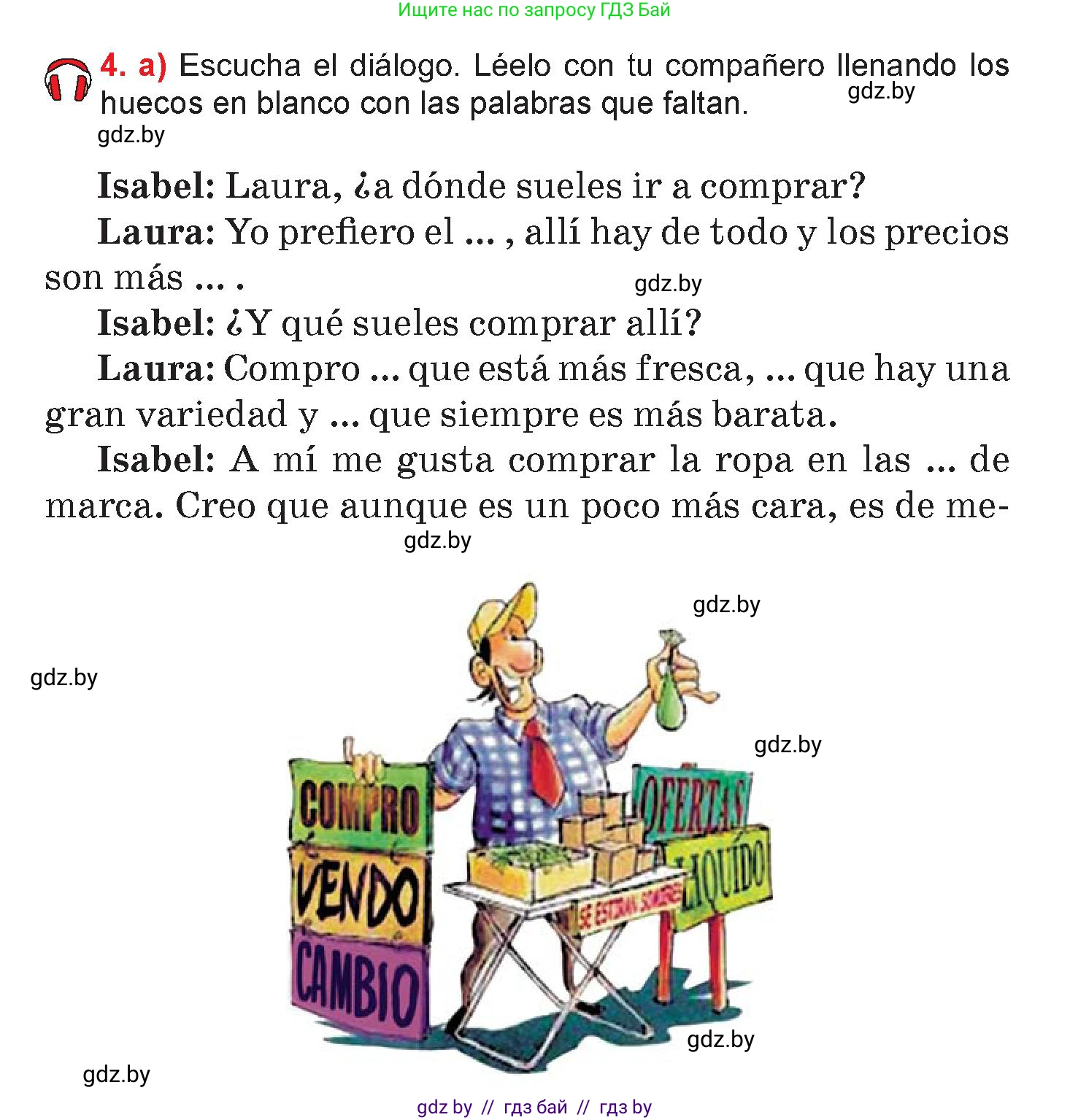 Испанский язык, 7 класс Учебник, авторы: Цыбулева Татьяна Эдуардовна, Пушкина Ольга Александровна, Карпиевич Галина Константиновна, издательство Издательский центр БГУ, Минск, 2019, бирюзового цвета, Часть 2, страница 49, номер 4, Условие
