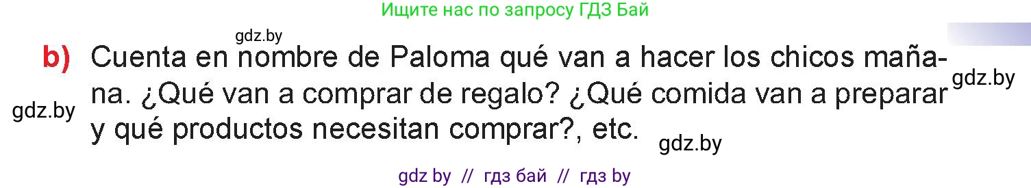 Испанский язык, 7 класс Учебник, авторы: Цыбулева Татьяна Эдуардовна, Пушкина Ольга Александровна, Карпиевич Галина Константиновна, издательство Издательский центр БГУ, Минск, 2019, бирюзового цвета, Часть 2, страница 68, номер 3, Условие (продолжение 2)
