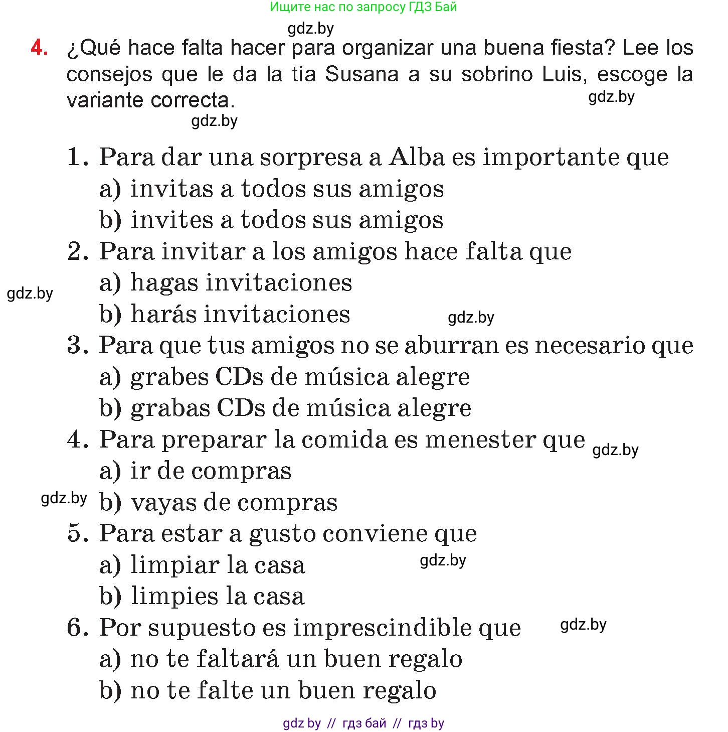 Испанский язык, 7 класс Учебник, авторы: Цыбулева Татьяна Эдуардовна, Пушкина Ольга Александровна, Карпиевич Галина Константиновна, издательство Издательский центр БГУ, Минск, 2019, бирюзового цвета, Часть 2, страница 69, номер 4, Условие