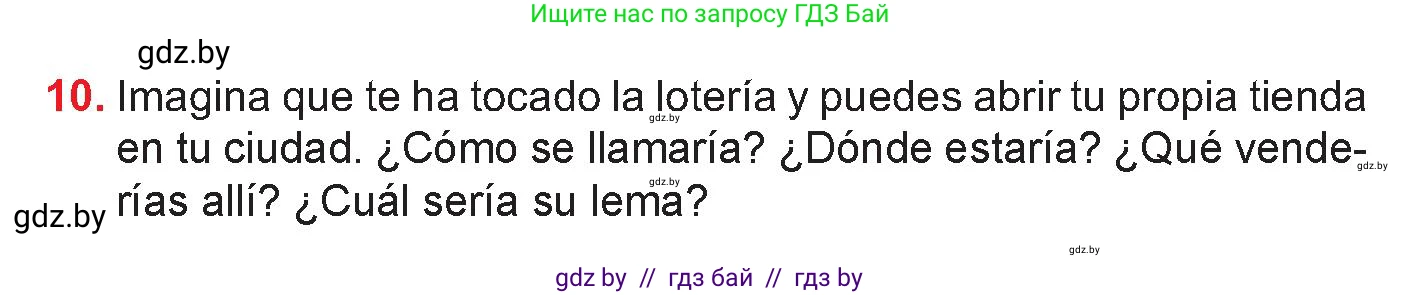 Испанский язык, 7 класс Учебник, авторы: Цыбулева Татьяна Эдуардовна, Пушкина Ольга Александровна, Карпиевич Галина Константиновна, издательство Издательский центр БГУ, Минск, 2019, бирюзового цвета, Часть 2, страница 93, номер 10, Условие