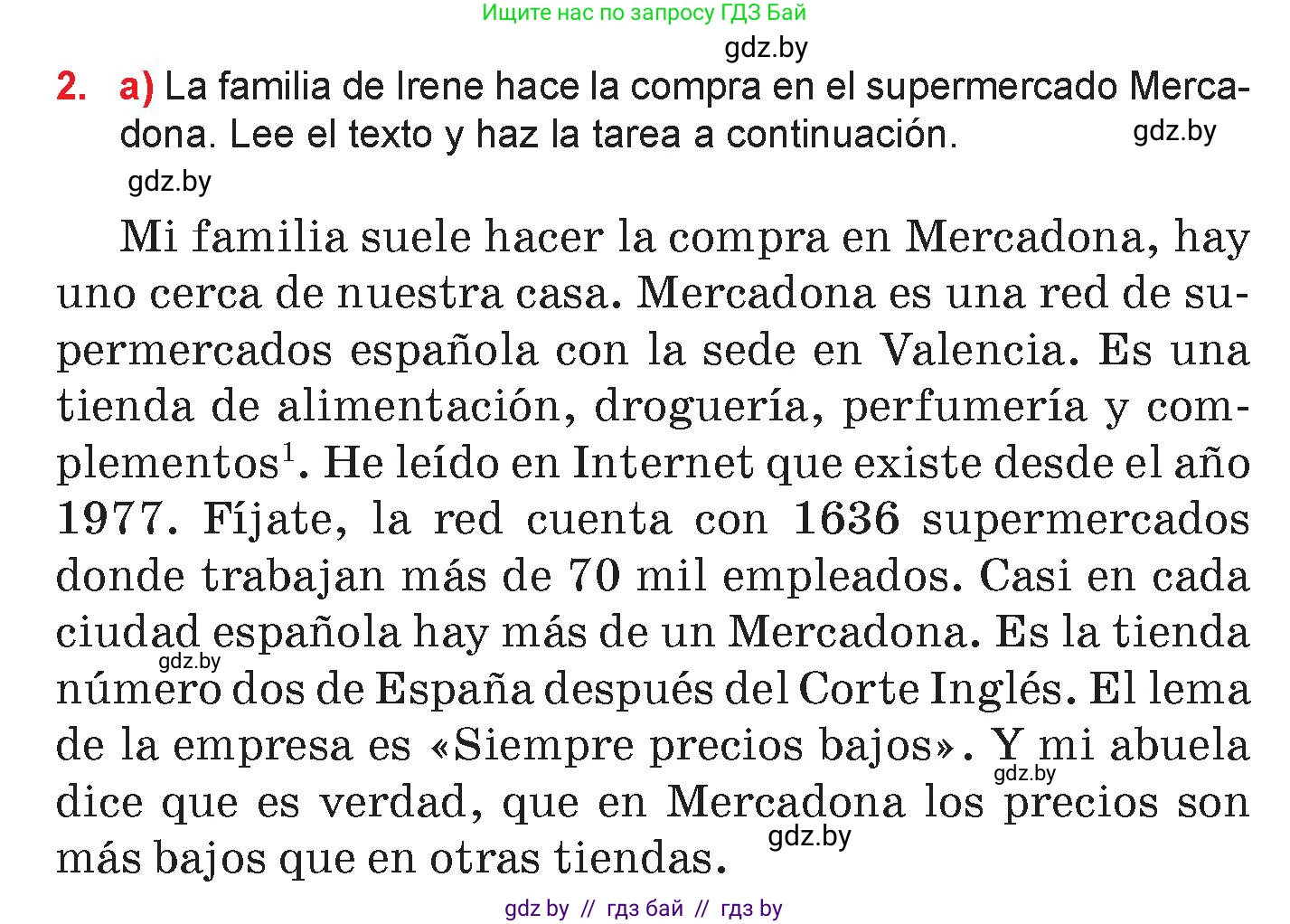 Испанский язык, 7 класс Учебник, авторы: Цыбулева Татьяна Эдуардовна, Пушкина Ольга Александровна, Карпиевич Галина Константиновна, издательство Издательский центр БГУ, Минск, 2019, бирюзового цвета, Часть 2, страница 81, номер 2, Условие