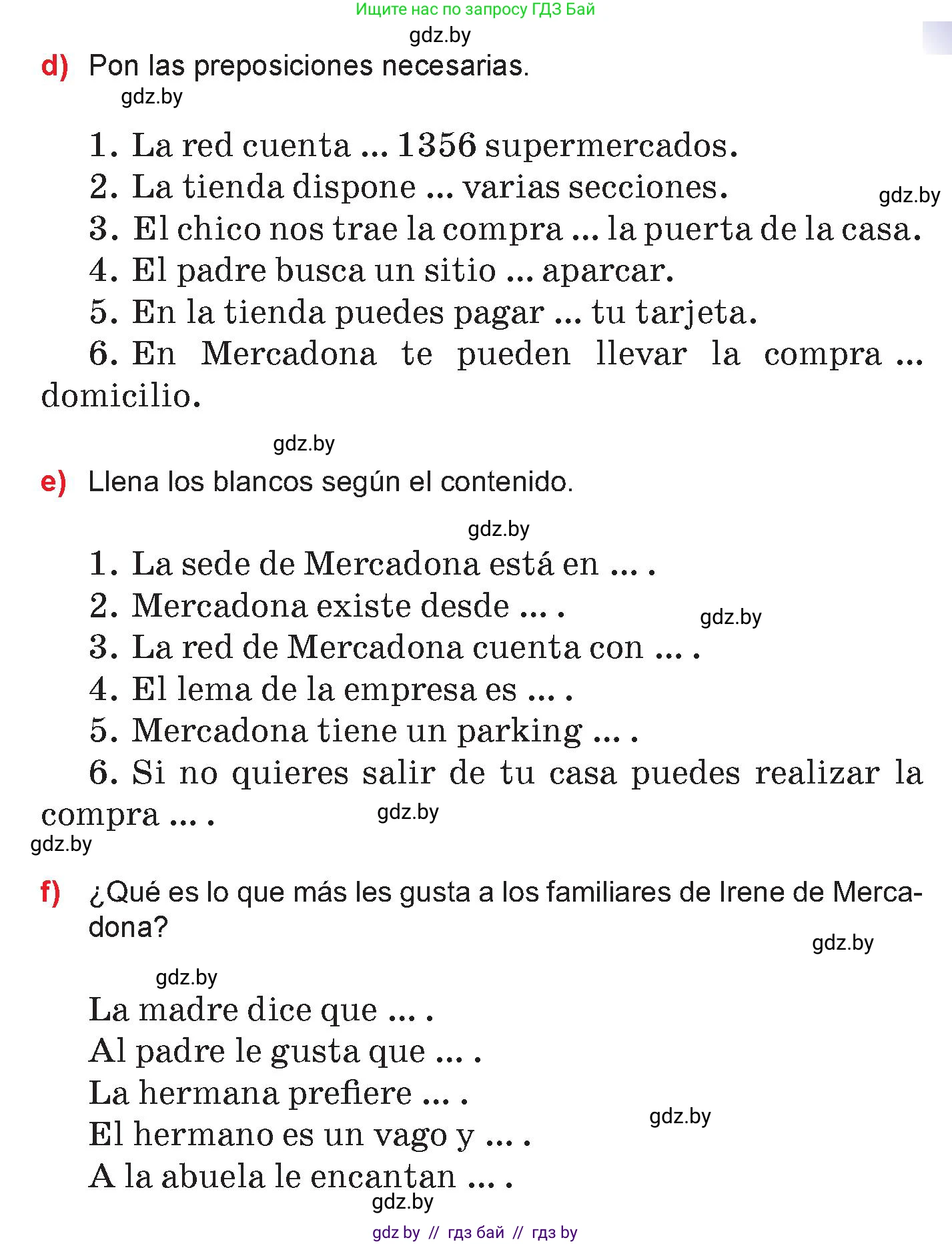 Испанский язык, 7 класс Учебник, авторы: Цыбулева Татьяна Эдуардовна, Пушкина Ольга Александровна, Карпиевич Галина Константиновна, издательство Издательский центр БГУ, Минск, 2019, бирюзового цвета, Часть 2, страница 81, номер 2, Условие (продолжение 3)