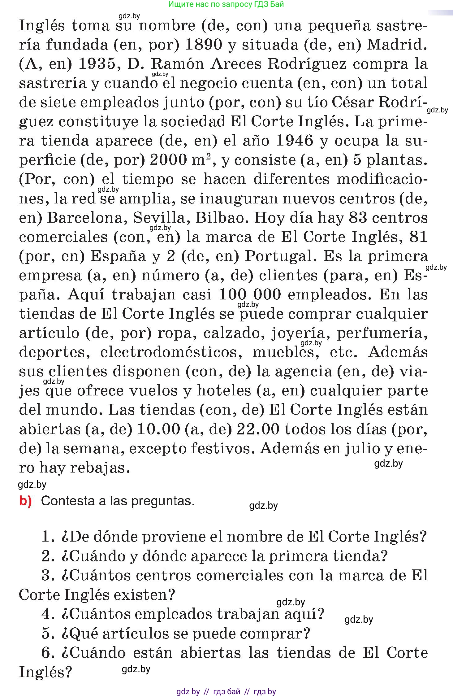 Испанский язык, 7 класс Учебник, авторы: Цыбулева Татьяна Эдуардовна, Пушкина Ольга Александровна, Карпиевич Галина Константиновна, издательство Издательский центр БГУ, Минск, 2019, бирюзового цвета, Часть 2, страница 90, номер 8, Условие (продолжение 2)
