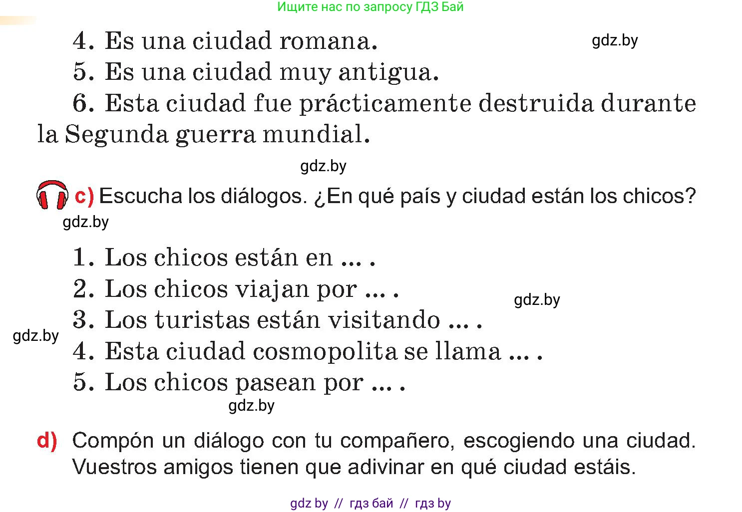 Испанский язык, 7 класс Учебник, авторы: Цыбулева Татьяна Эдуардовна, Пушкина Ольга Александровна, Карпиевич Галина Константиновна, издательство Издательский центр БГУ, Минск, 2019, бирюзового цвета, Часть 2, страница 107, номер 14, Условие (продолжение 2)