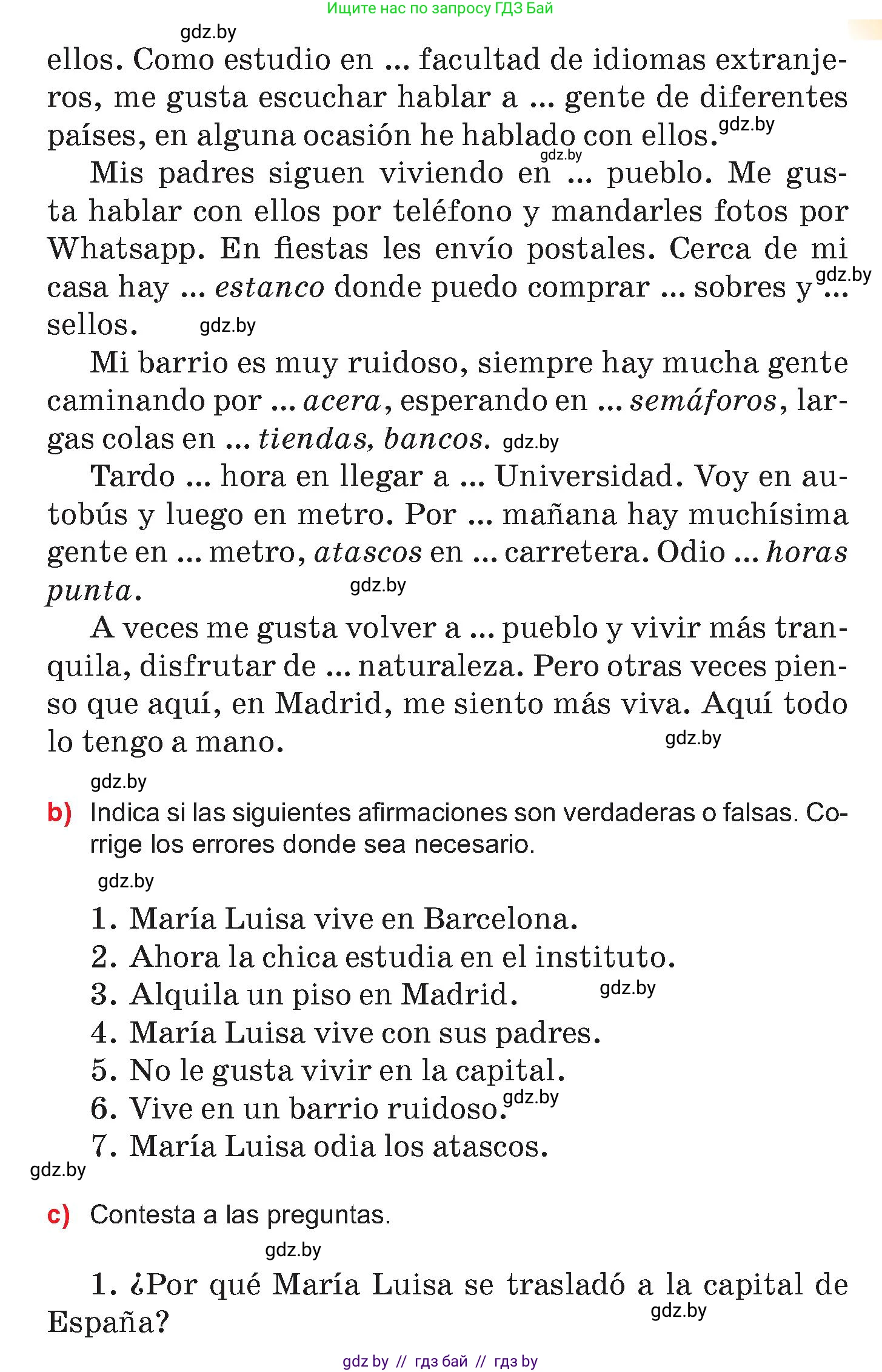 Испанский язык, 7 класс Учебник, авторы: Цыбулева Татьяна Эдуардовна, Пушкина Ольга Александровна, Карпиевич Галина Константиновна, издательство Издательский центр БГУ, Минск, 2019, бирюзового цвета, Часть 2, страница 96, номер 3, Условие (продолжение 2)