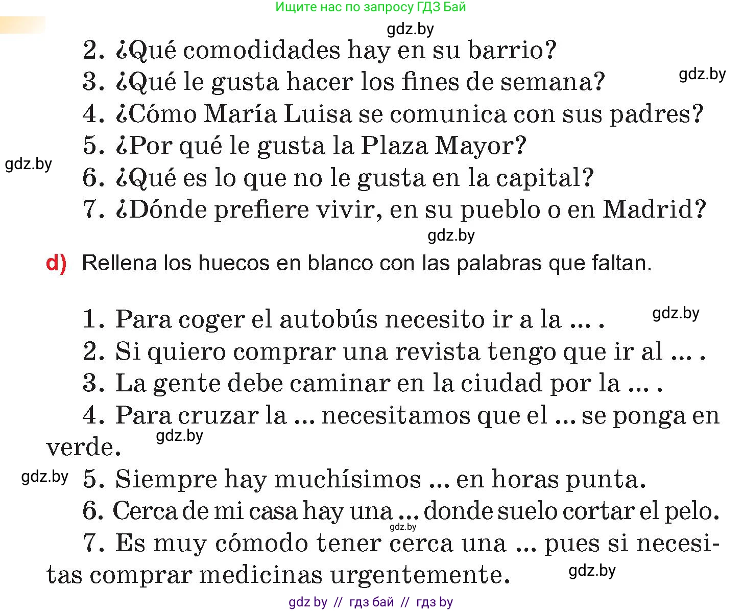 Испанский язык, 7 класс Учебник, авторы: Цыбулева Татьяна Эдуардовна, Пушкина Ольга Александровна, Карпиевич Галина Константиновна, издательство Издательский центр БГУ, Минск, 2019, бирюзового цвета, Часть 2, страница 96, номер 3, Условие (продолжение 3)