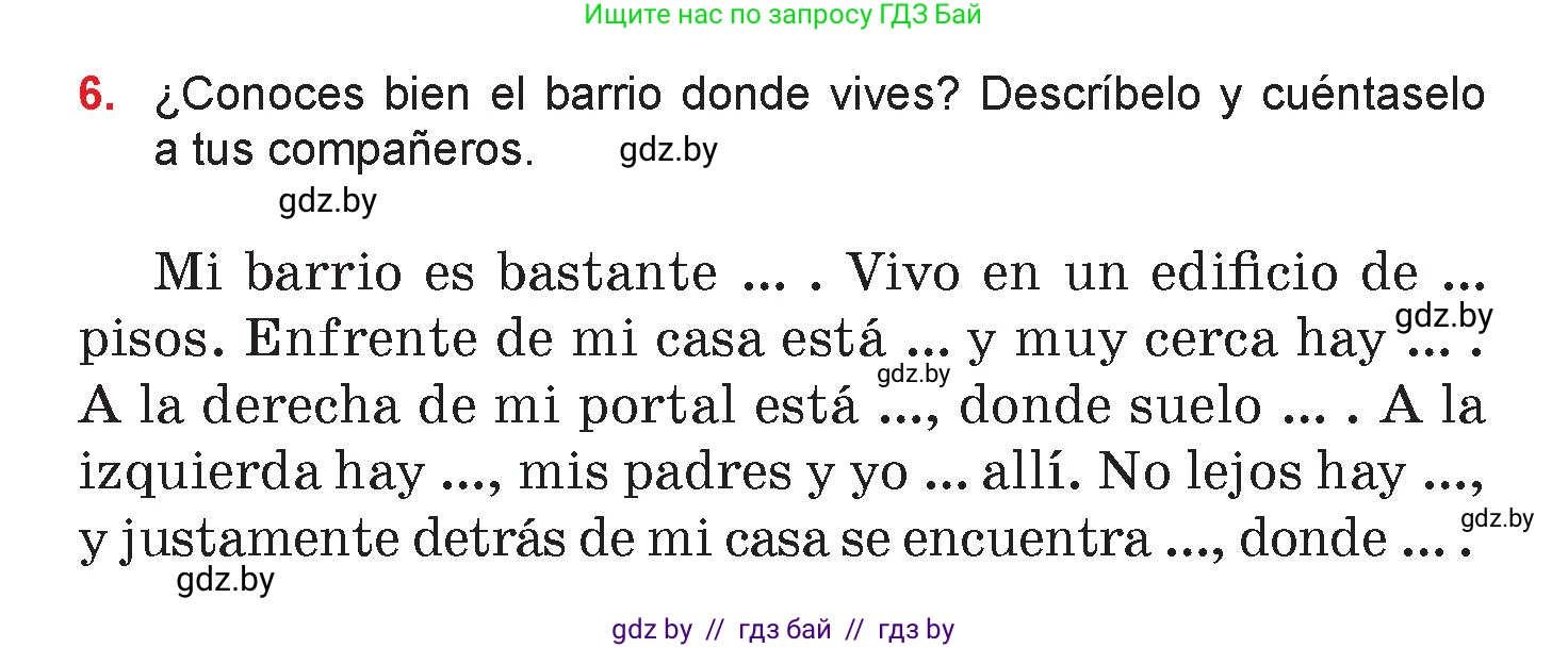 Испанский язык, 7 класс Учебник, авторы: Цыбулева Татьяна Эдуардовна, Пушкина Ольга Александровна, Карпиевич Галина Константиновна, издательство Издательский центр БГУ, Минск, 2019, бирюзового цвета, Часть 2, страница 100, номер 6, Условие