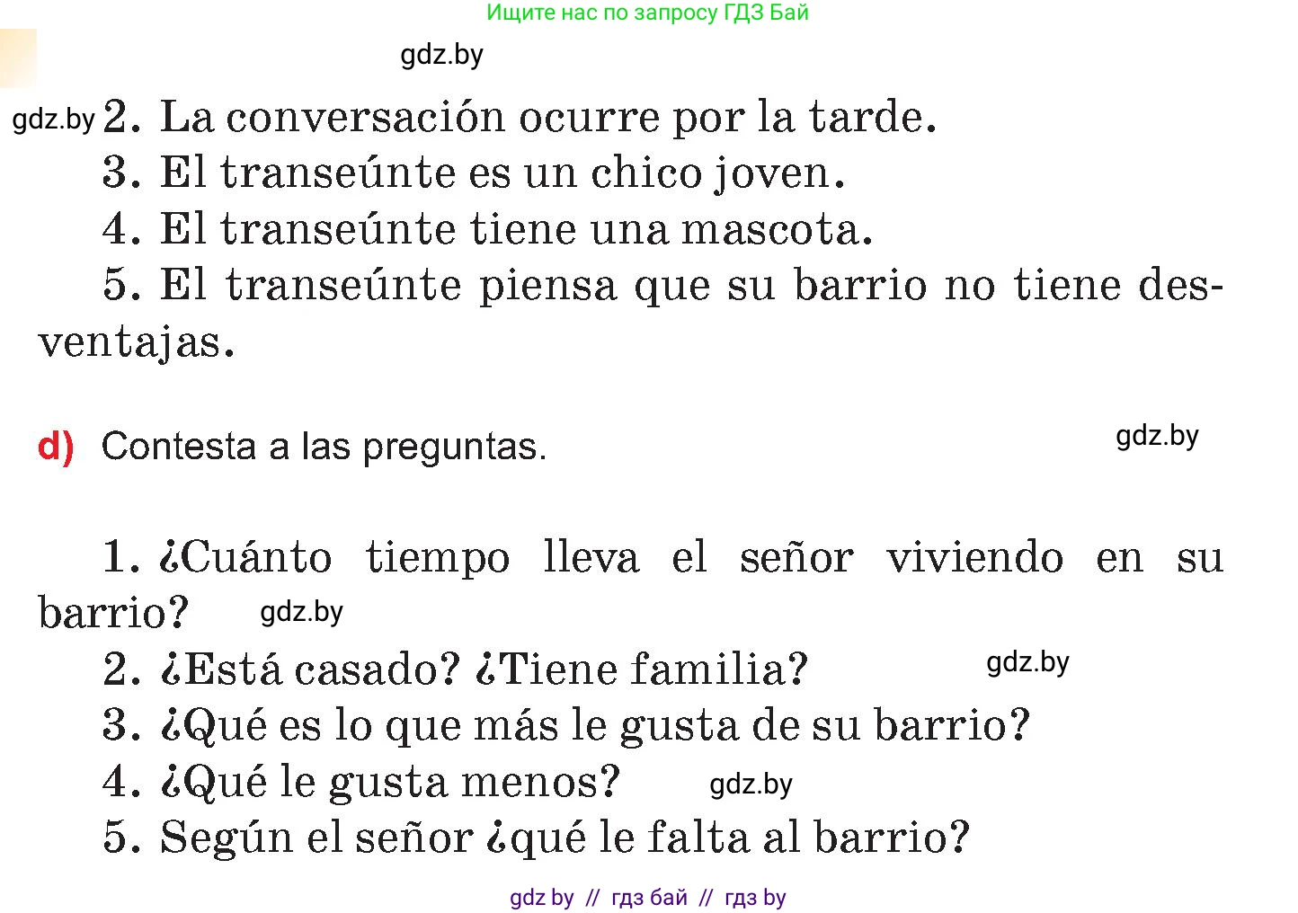 Испанский язык, 7 класс Учебник, авторы: Цыбулева Татьяна Эдуардовна, Пушкина Ольга Александровна, Карпиевич Галина Константиновна, издательство Издательский центр БГУ, Минск, 2019, бирюзового цвета, Часть 2, страница 101, номер 9, Условие (продолжение 2)
