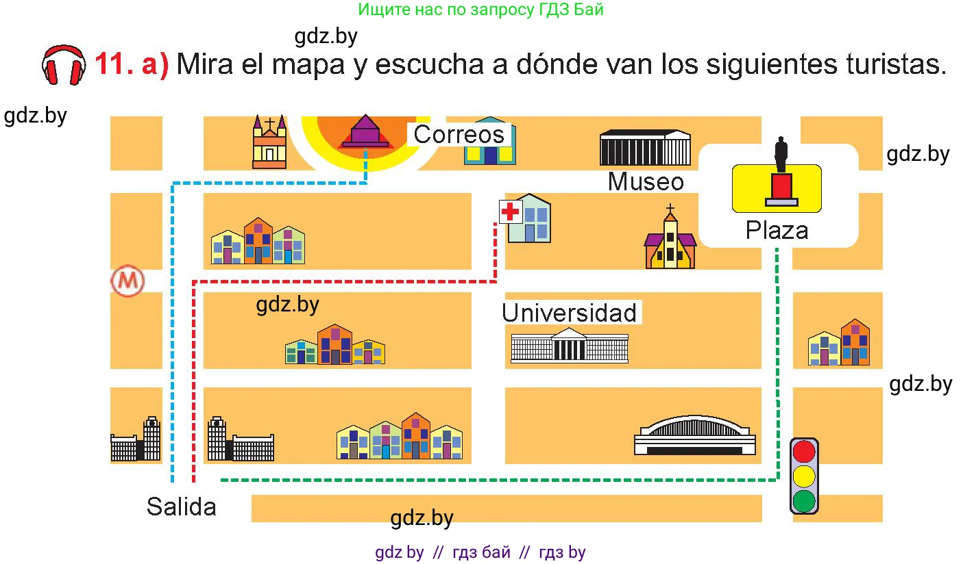 Испанский язык, 7 класс Учебник, авторы: Цыбулева Татьяна Эдуардовна, Пушкина Ольга Александровна, Карпиевич Галина Константиновна, издательство Издательский центр БГУ, Минск, 2019, бирюзового цвета, Часть 2, страница 115, номер 11, Условие