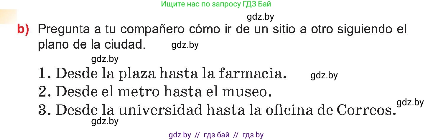 Испанский язык, 7 класс Учебник, авторы: Цыбулева Татьяна Эдуардовна, Пушкина Ольга Александровна, Карпиевич Галина Константиновна, издательство Издательский центр БГУ, Минск, 2019, бирюзового цвета, Часть 2, страница 115, номер 11, Условие (продолжение 2)