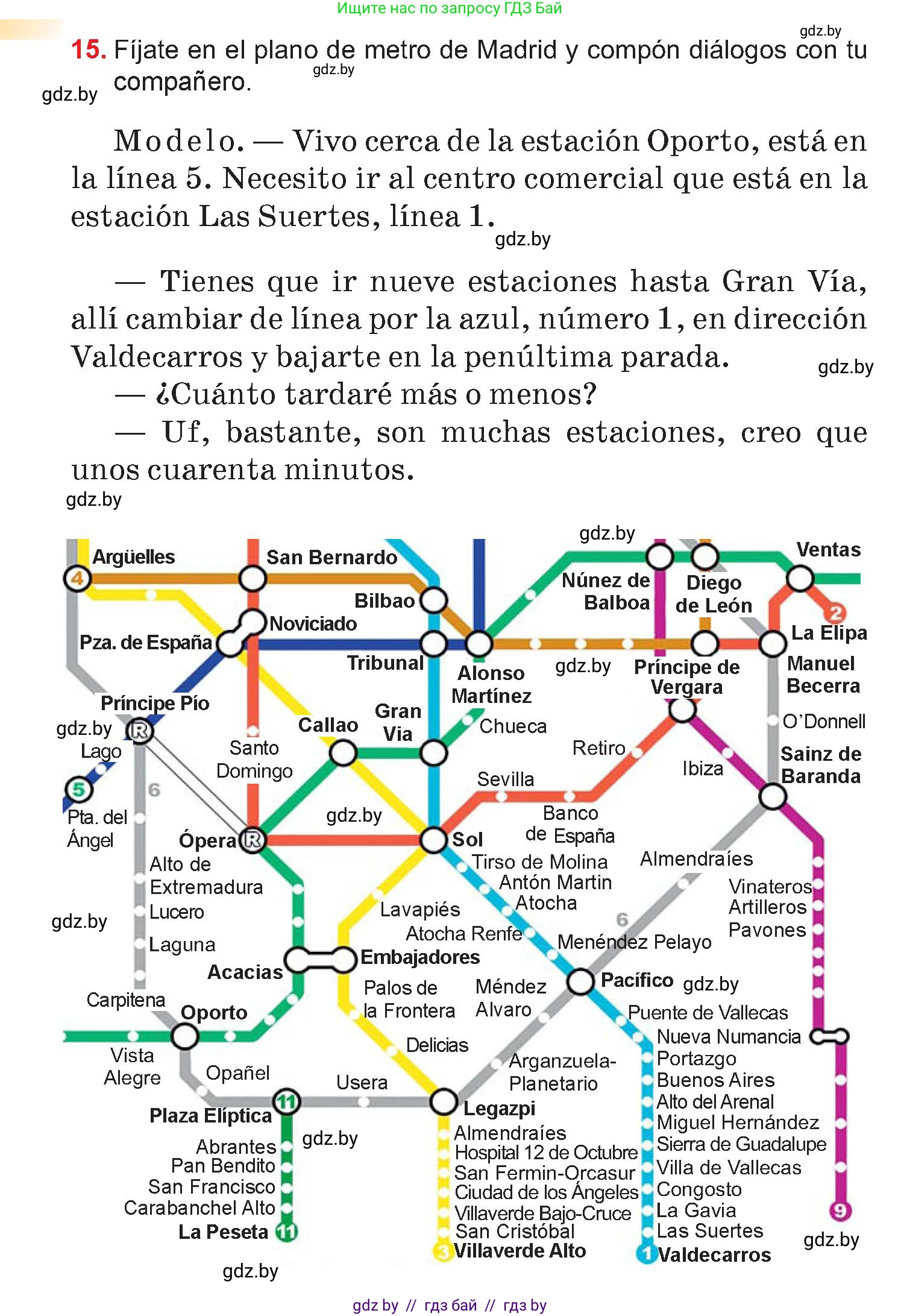 Испанский язык, 7 класс Учебник, авторы: Цыбулева Татьяна Эдуардовна, Пушкина Ольга Александровна, Карпиевич Галина Константиновна, издательство Издательский центр БГУ, Минск, 2019, бирюзового цвета, Часть 2, страница 120, номер 15, Условие
