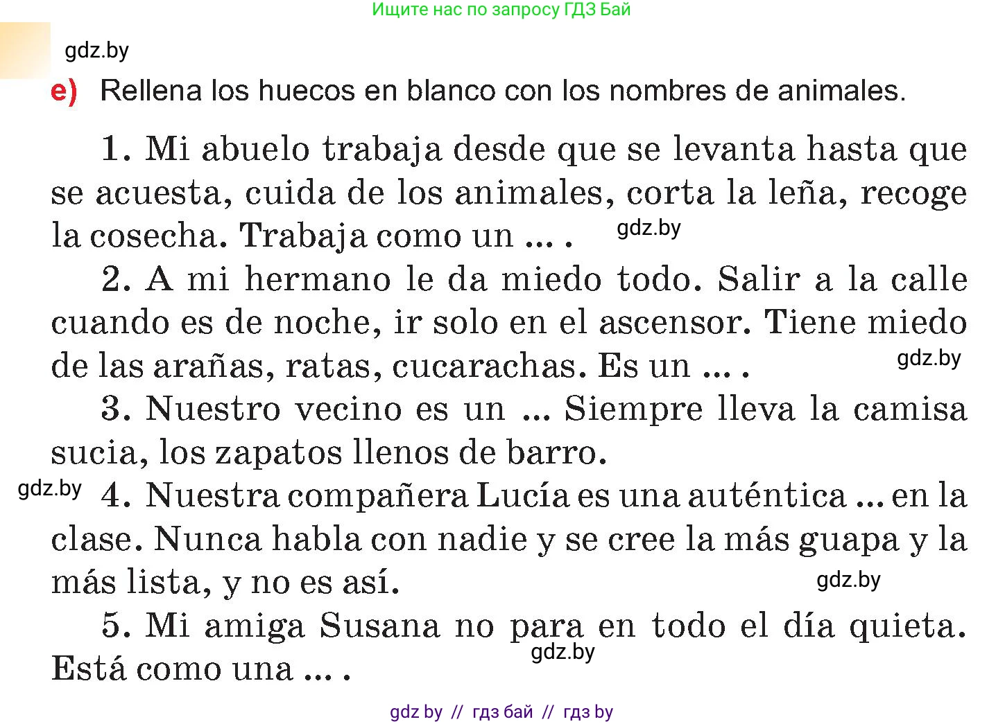 Испанский язык, 7 класс Учебник, авторы: Цыбулева Татьяна Эдуардовна, Пушкина Ольга Александровна, Карпиевич Галина Константиновна, издательство Издательский центр БГУ, Минск, 2019, бирюзового цвета, Часть 2, страница 134, номер 11, Условие (продолжение 3)