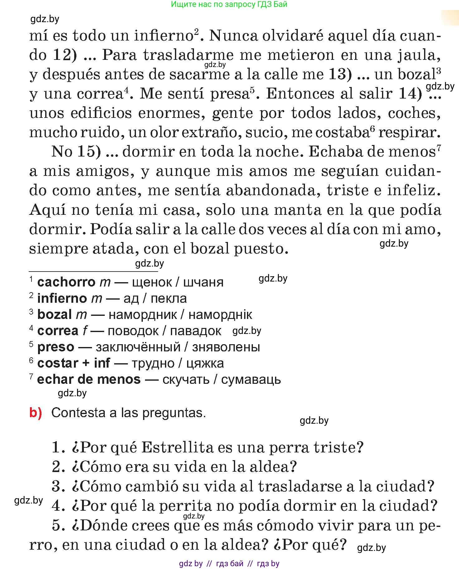 Испанский язык, 7 класс Учебник, авторы: Цыбулева Татьяна Эдуардовна, Пушкина Ольга Александровна, Карпиевич Галина Константиновна, издательство Издательский центр БГУ, Минск, 2019, бирюзового цвета, Часть 2, страница 136, номер 12, Условие (продолжение 2)