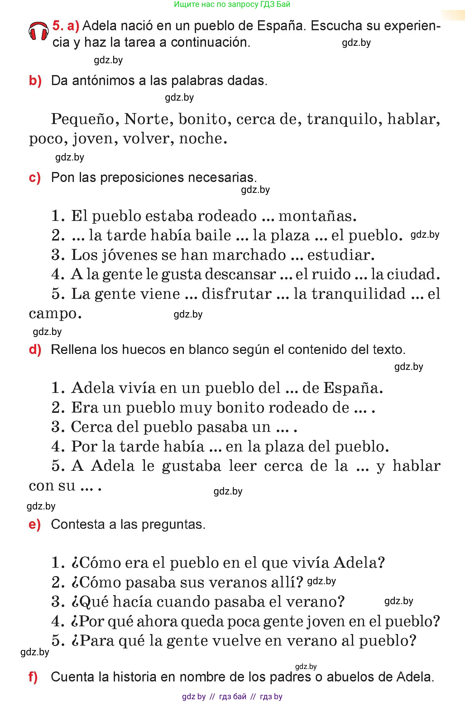 Испанский язык, 7 класс Учебник, авторы: Цыбулева Татьяна Эдуардовна, Пушкина Ольга Александровна, Карпиевич Галина Константиновна, издательство Издательский центр БГУ, Минск, 2019, бирюзового цвета, Часть 2, страница 127, номер 5, Условие